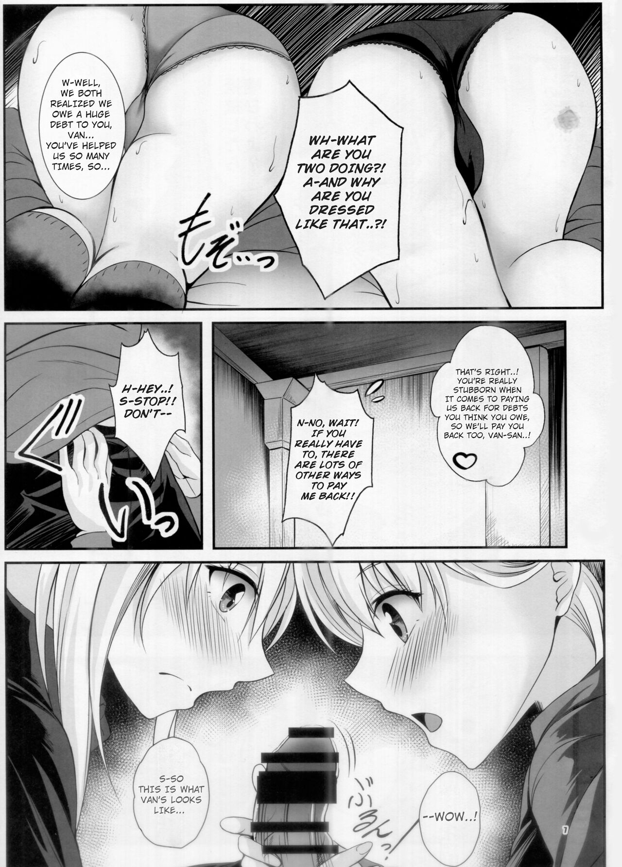 (C101) [The Seventh Sign (Kagura Yuuto)] Urasoya no Amai Ichiya (The Legend of Heroes: Kuro no Kiseki) [English] [ctx12nz] image number 5