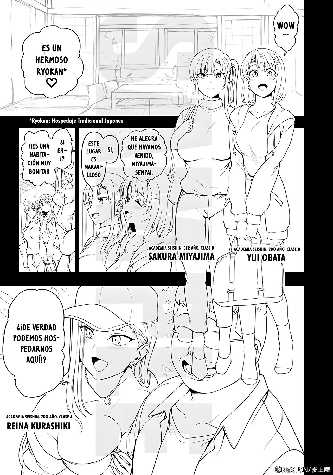 [Aiue Oka] Saimin Seishidou: Campamento de entrenamiento combinado. [Sample][Spanish][Incomplete] 2eme image