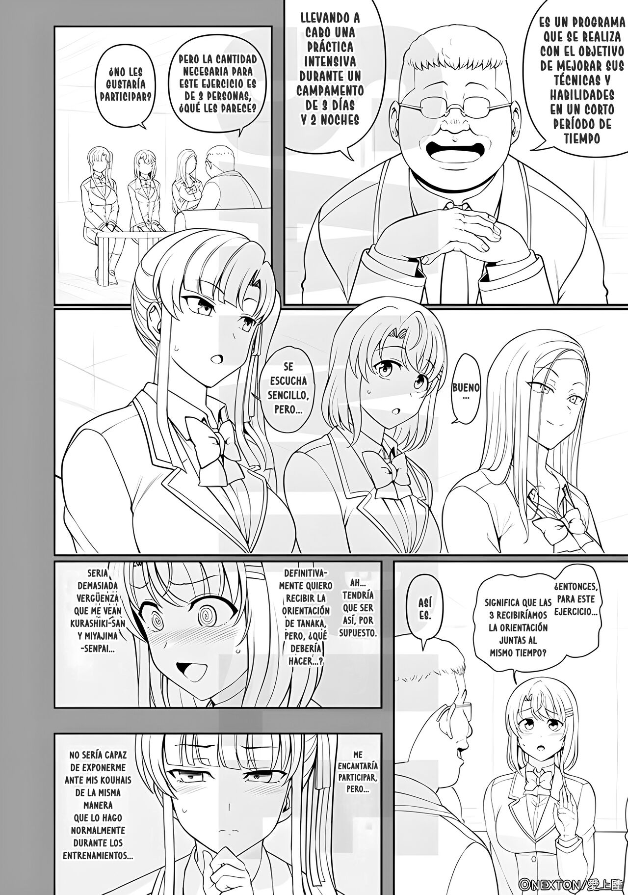 [Aiue Oka] Saimin Seishidou: Campamento de entrenamiento combinado. [Sample][Spanish][Incomplete] image number 5