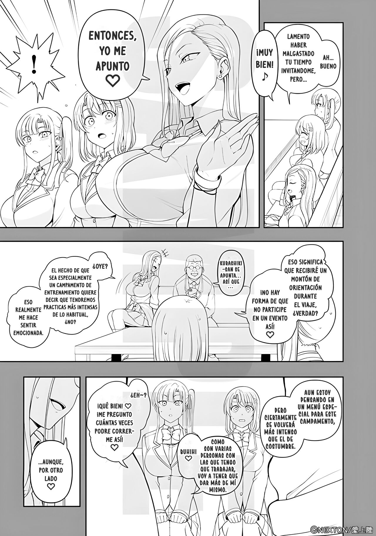 [Aiue Oka] Saimin Seishidou: Campamento de entrenamiento combinado. [Sample][Spanish][Incomplete] 画像番号 6