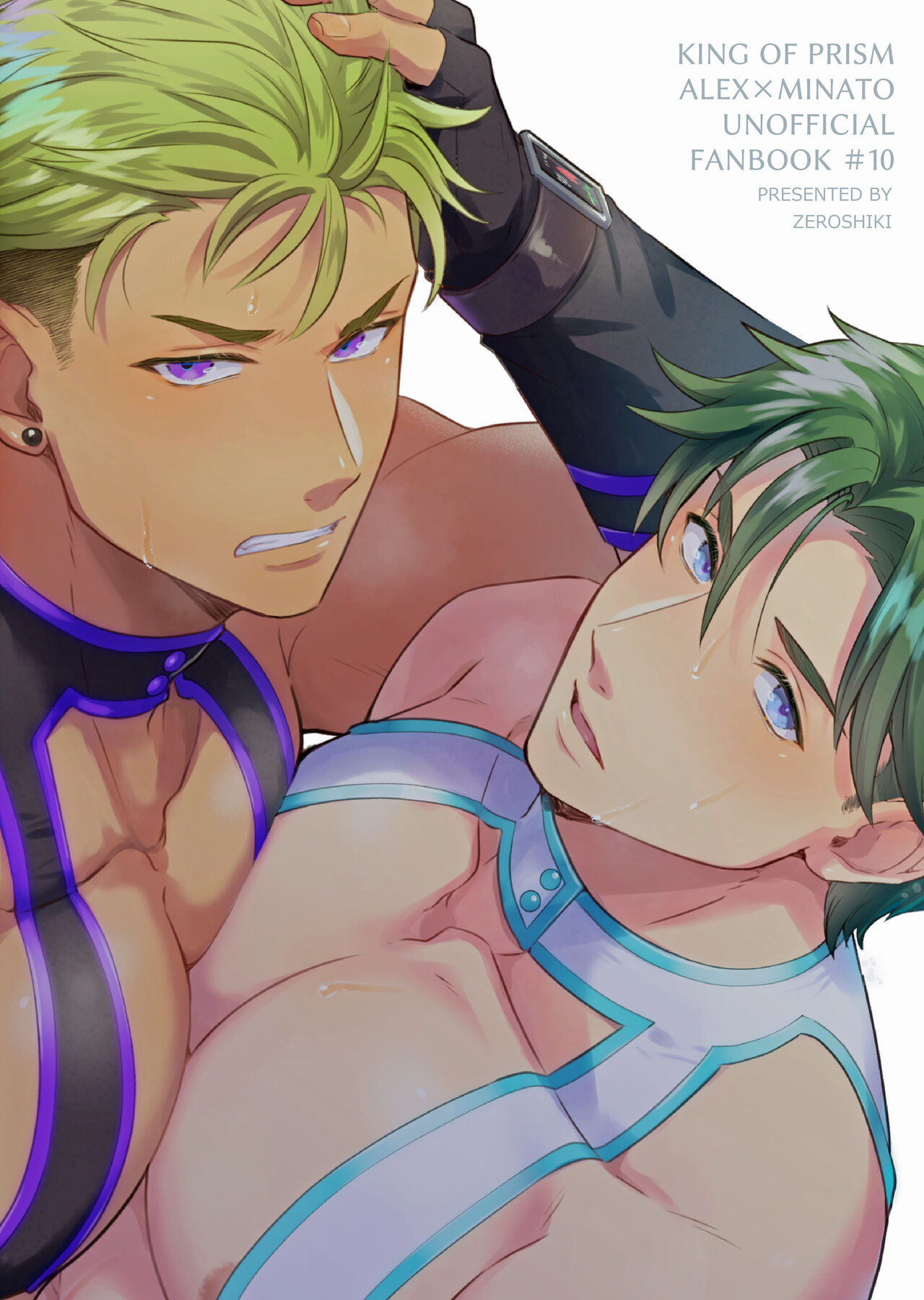 [Zeroshiki (zen0suke)] Aishite nante, Nai keredo. (KING OF PRISM by PrettyRhythm) [Chinese] [Digital] numero di immagine  36