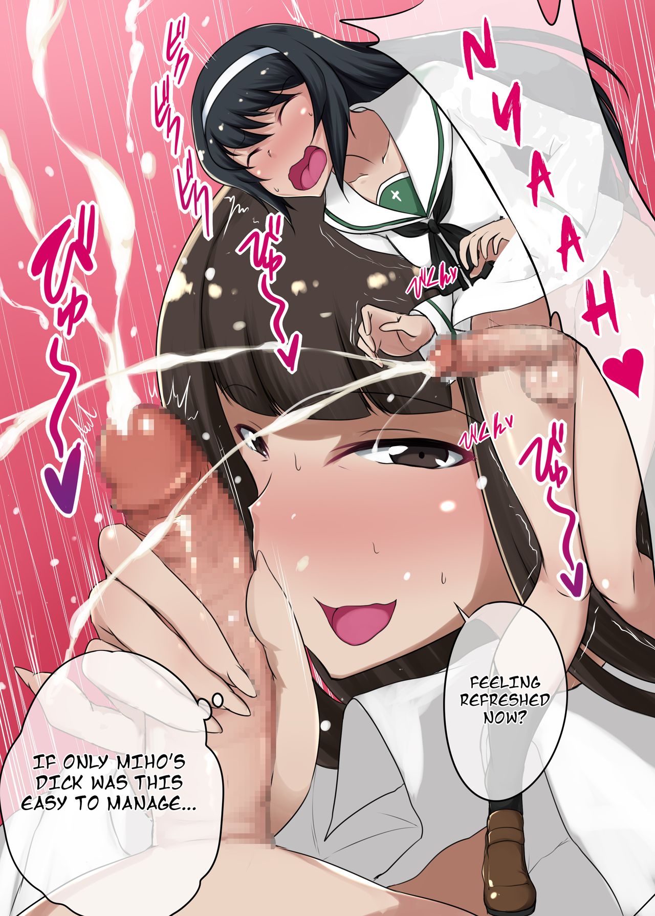 [Joibo no Juunin (LuxembourgsDevil)] Musume no Chinpo to Tatakau Iemoto 2 (Girls und Panzer) [English] [Futackerman] [Digital] 画像番号 10