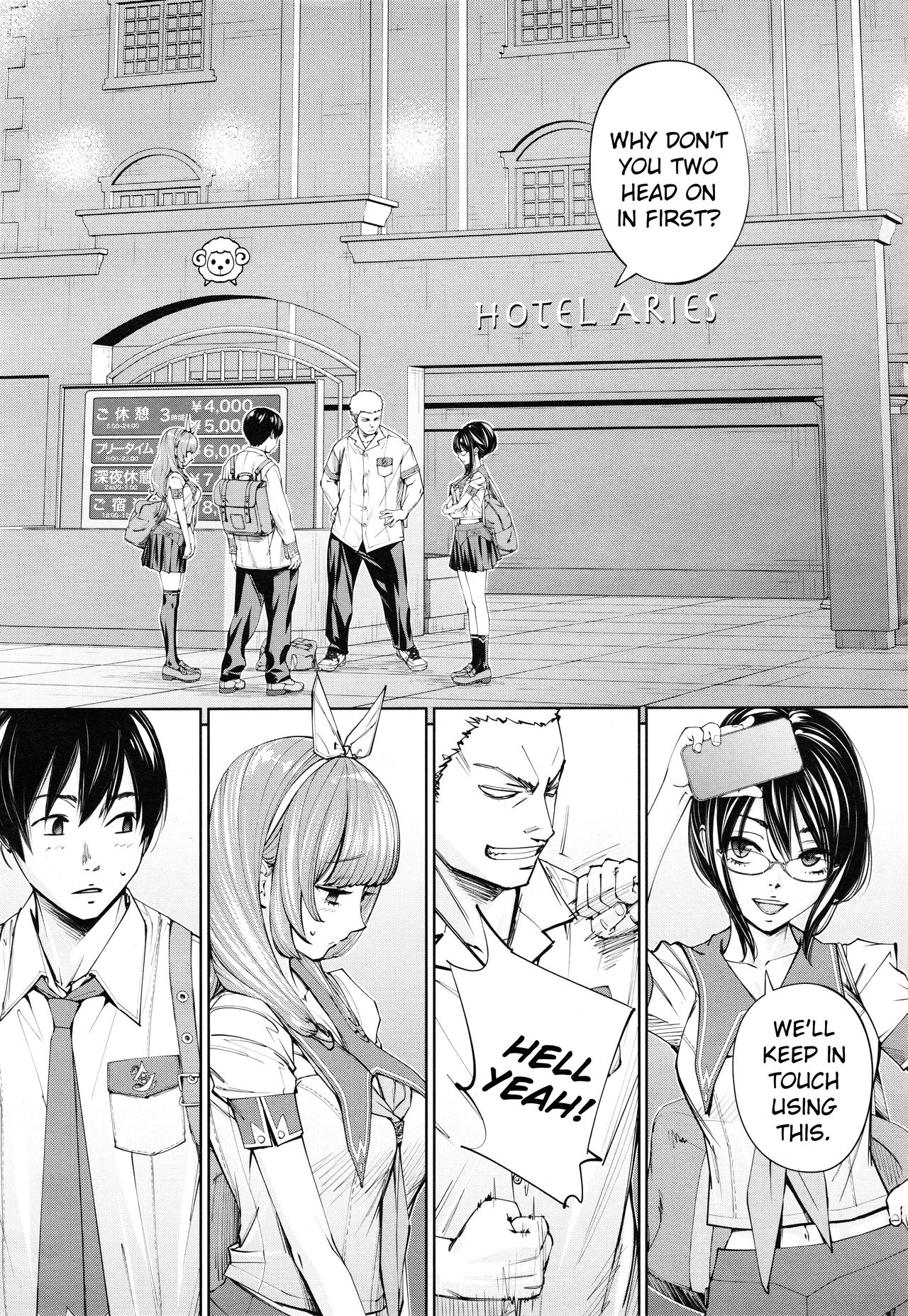 [Seto Yuuki] Chitose Ch. 3 (COMIC Mugen Tensei 2020-03) [English] изображение № 2