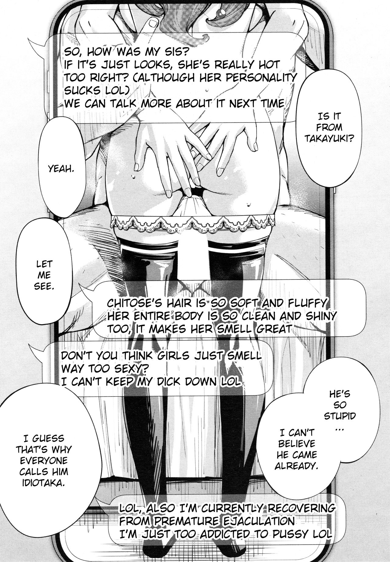 [Seto Yuuki] Chitose Ch. 3 (COMIC Mugen Tensei 2020-03) [English] изображение № 17