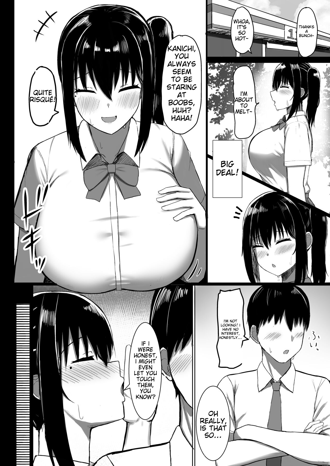 [Ningen Miman (Shidaidaka)] Pure love IchaLove ITOMATE [English] [Digital] image number 5