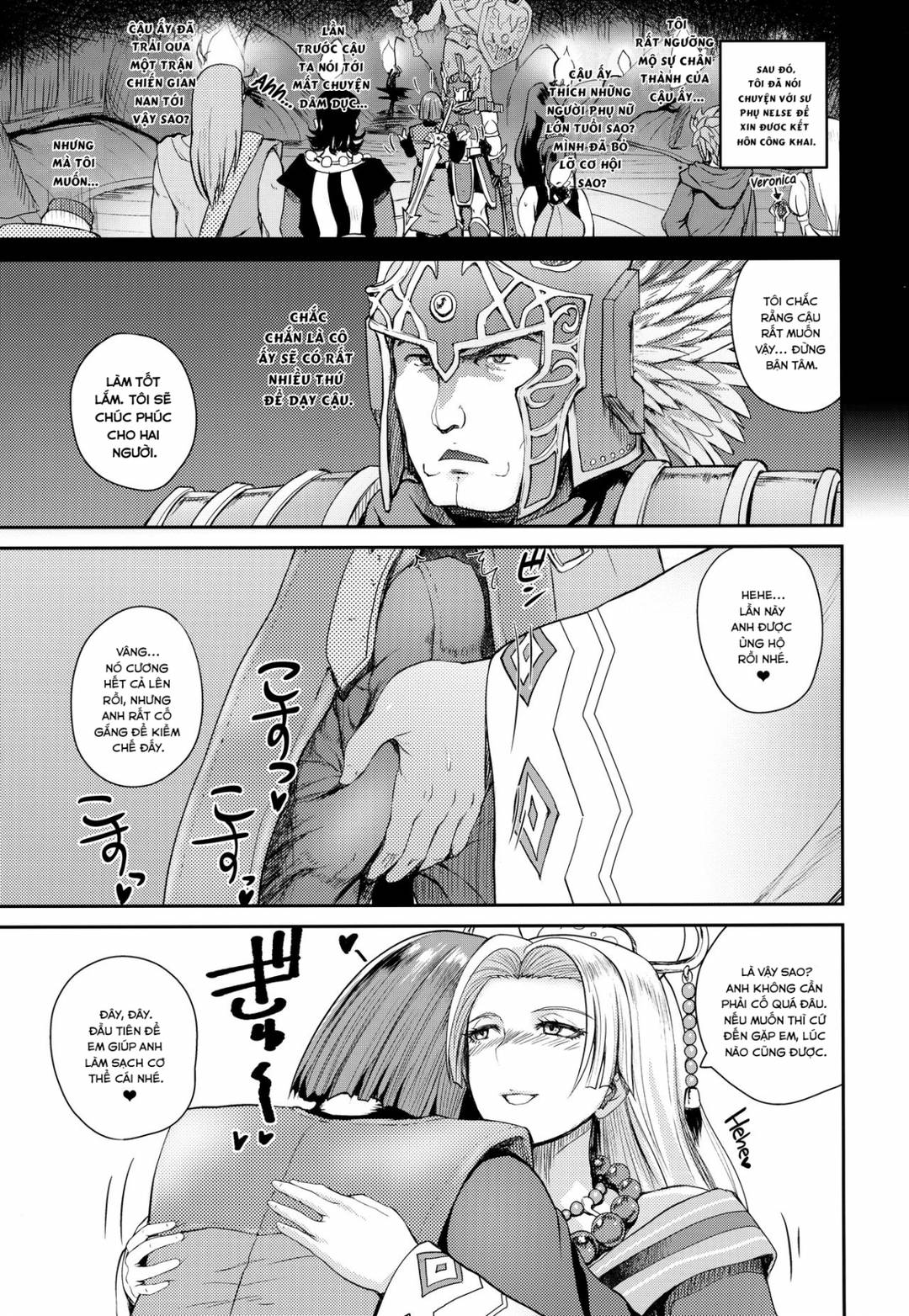 (COMIC1☆13) [Quick kick Lee (Yoshimura Tatsumaki)] Ane-san Nyoubou | An Older Wife (Dragon Quest XI) [Vietnamese Tiếng Việt] изображение № 5