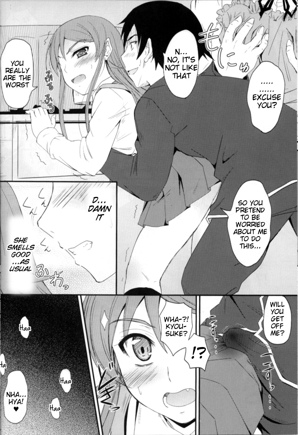 (C82) [Junk Box (Mutsuki)] Imouto x Waku2 Imouto Tsuma Renshuu!? (Ore no Imouto ga Konna ni Kawaii Wake ga Nai) [English] [Tigoris Translates] 画像番号 9