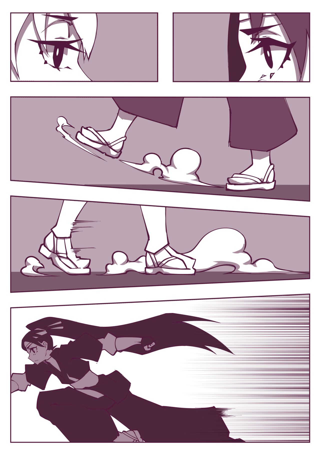 巖流島決鬥⚔️ 이미지 번호 2