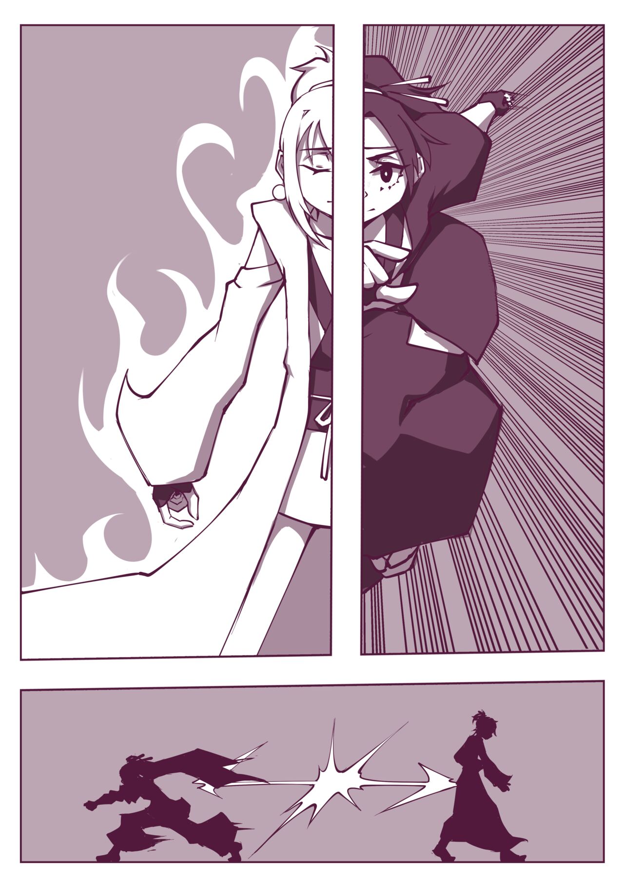 巖流島決鬥⚔️ 이미지 번호 3