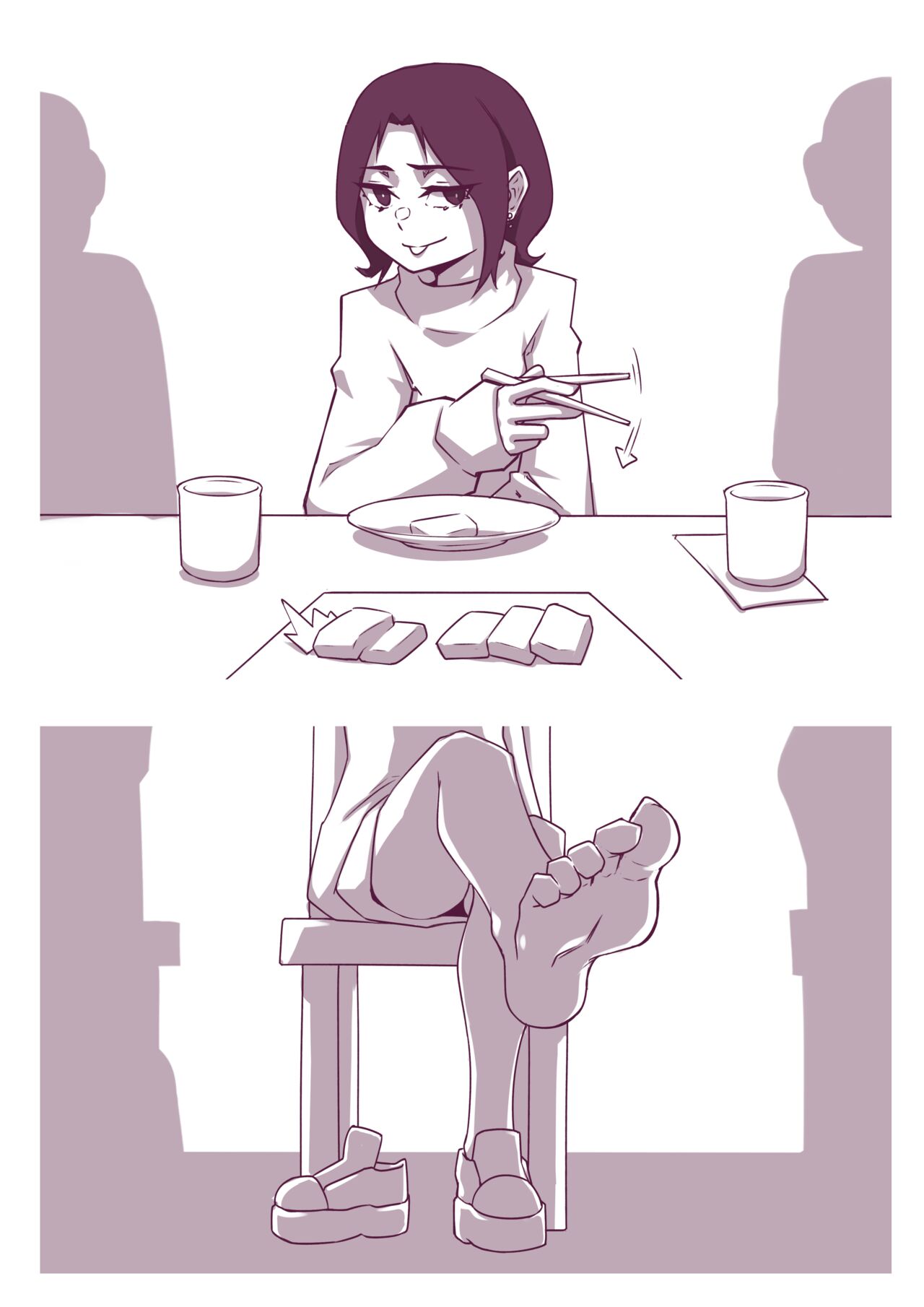 你這輩子就是被男娘害了 이미지 번호 1