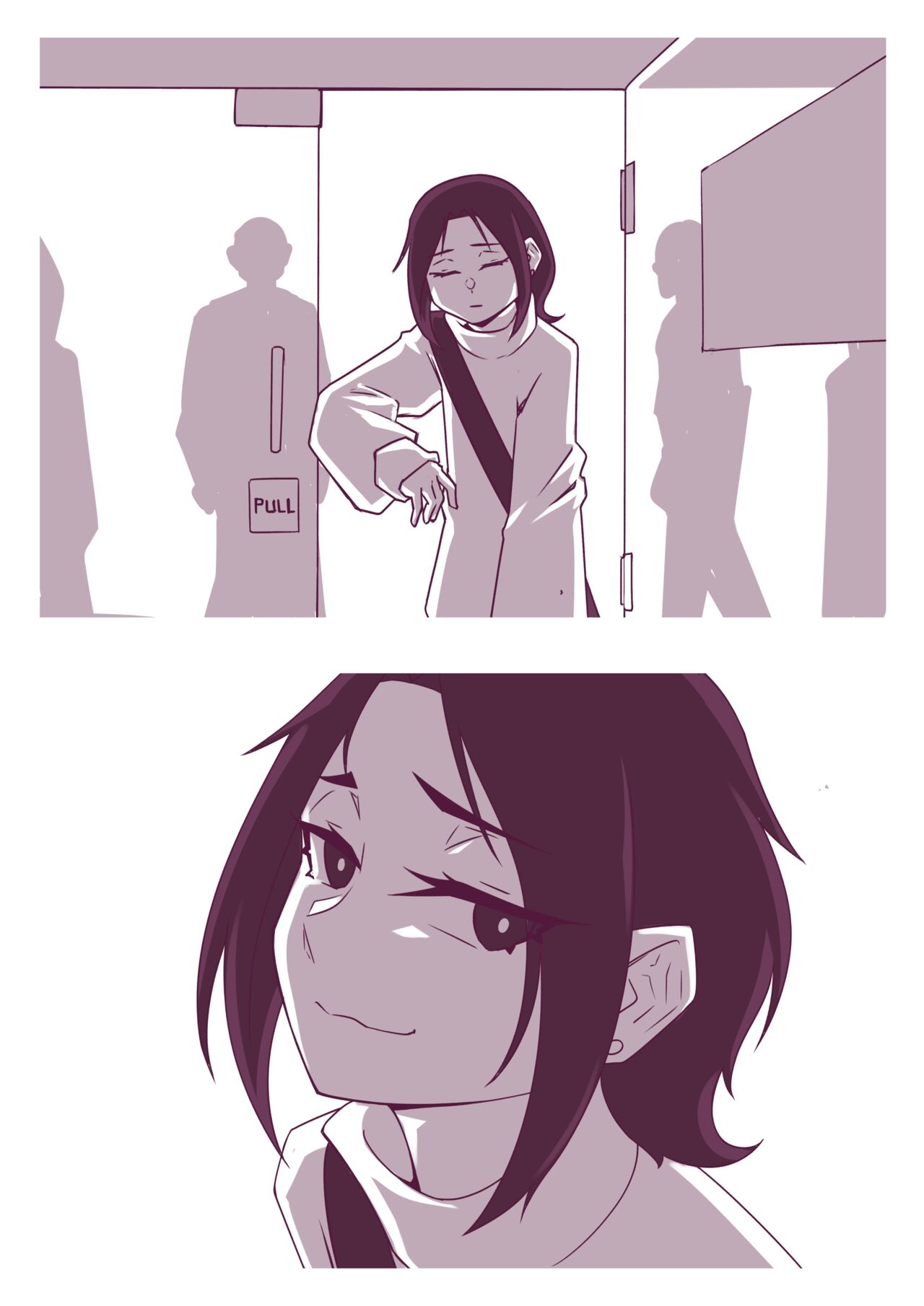 你這輩子就是被男娘害了 이미지 번호 2