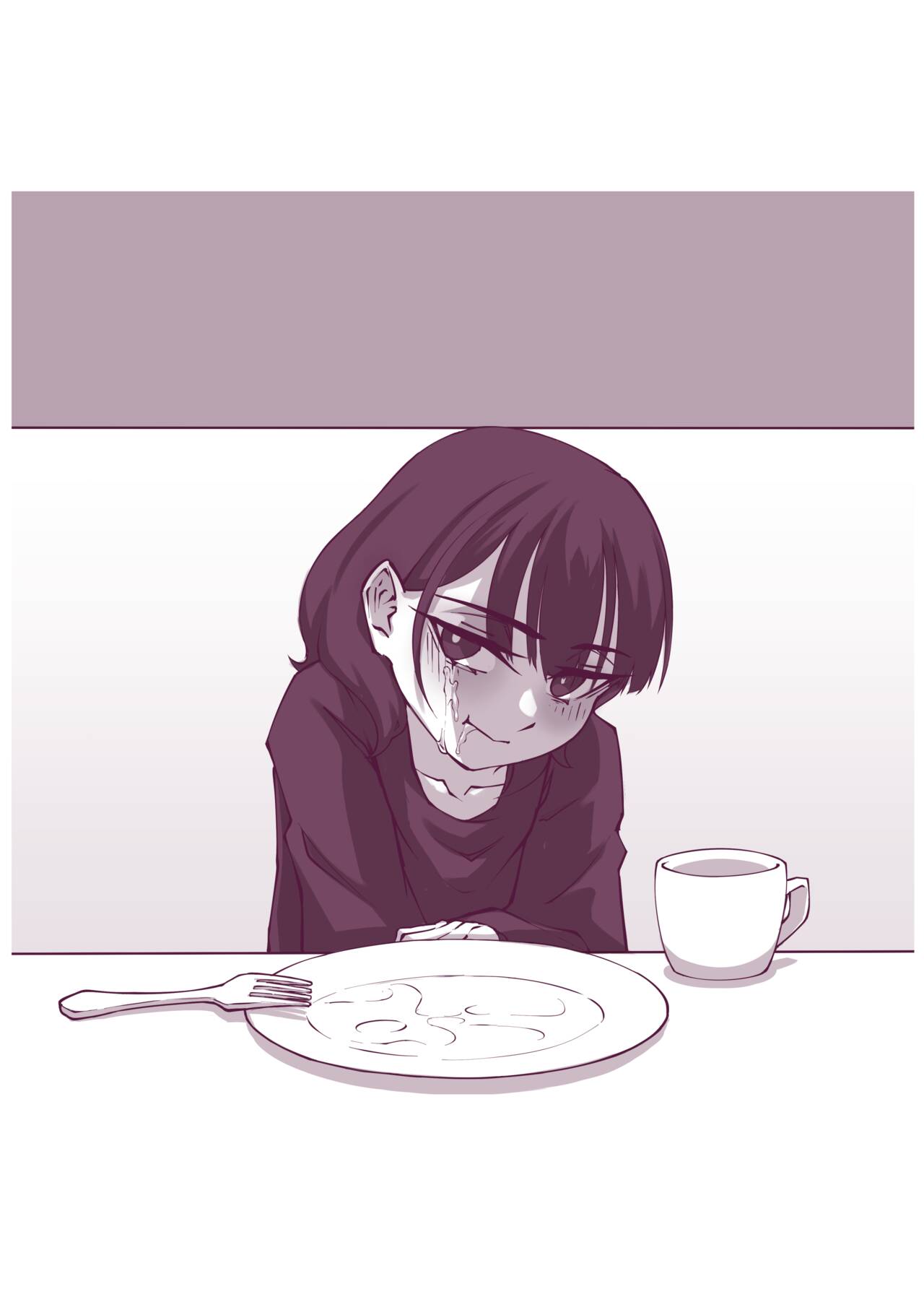 神秘液體 이미지 번호 7