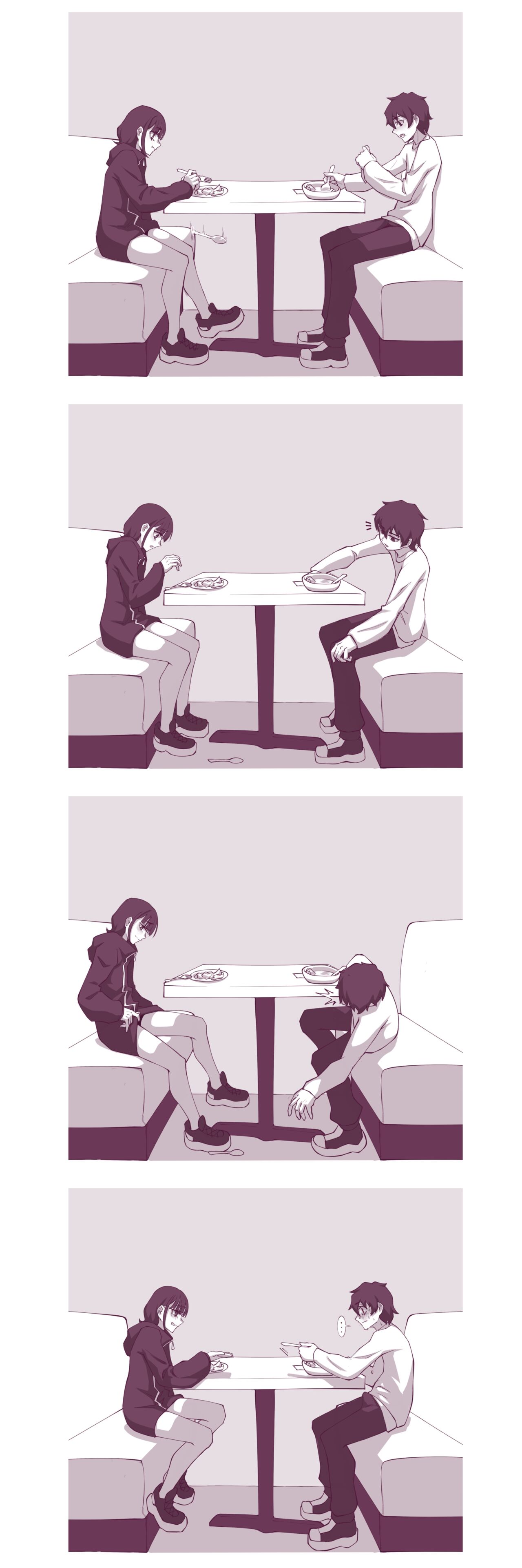 神秘液體 이미지 번호 9