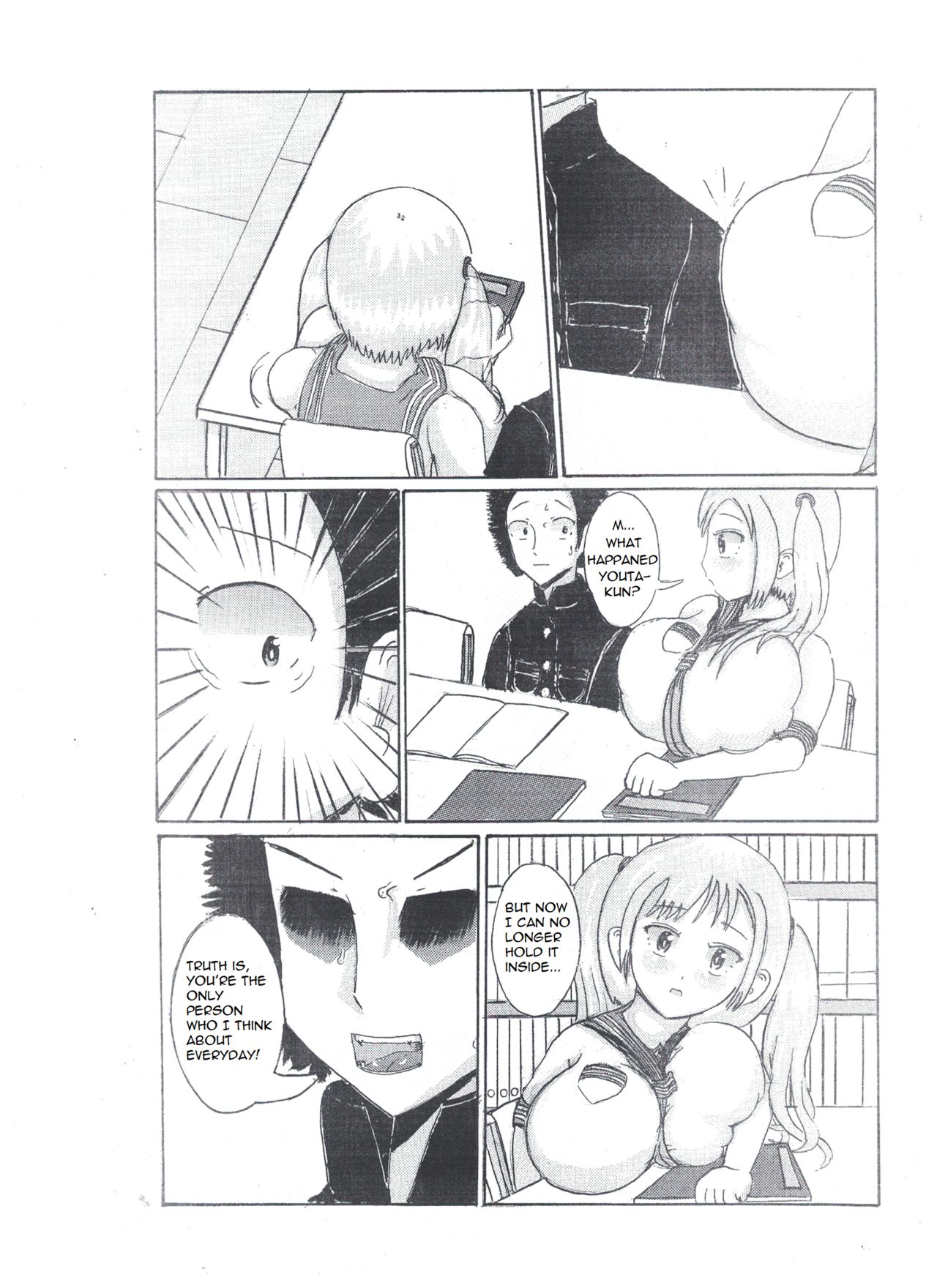 Milk Addiction 英語（エッチの漫画試み) [English] изображение № 8