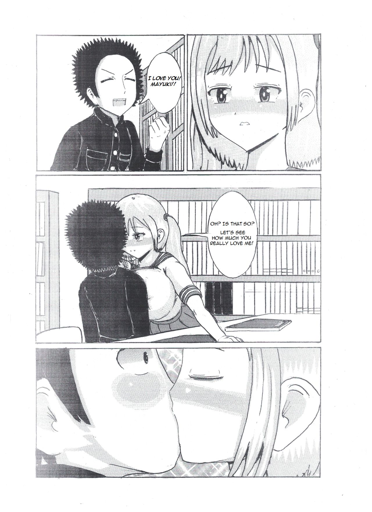 Milk Addiction 英語（エッチの漫画試み) [English] изображение № 9