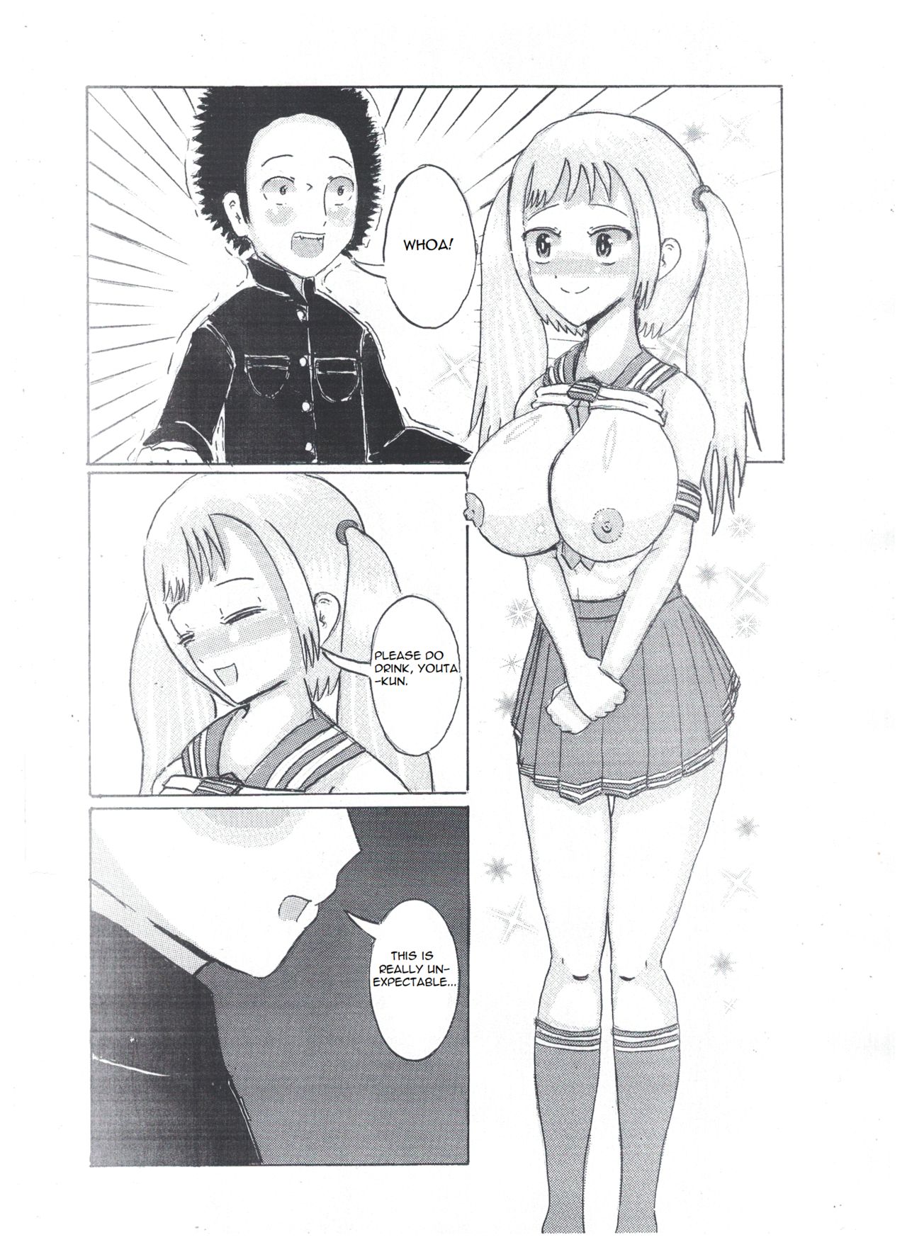 Milk Addiction 英語（エッチの漫画試み) [English] изображение № 11