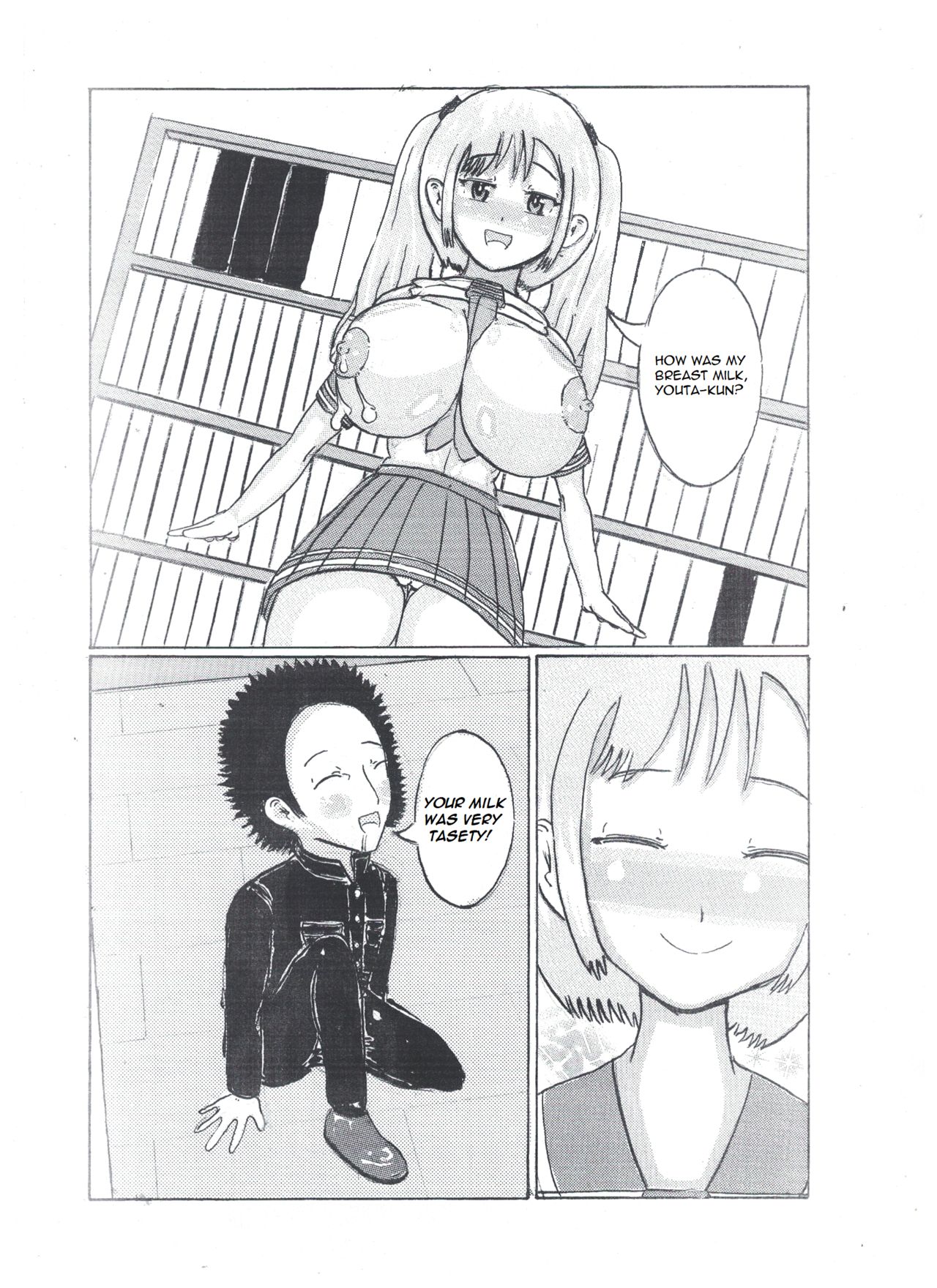 Milk Addiction 英語（エッチの漫画試み) [English] изображение № 13