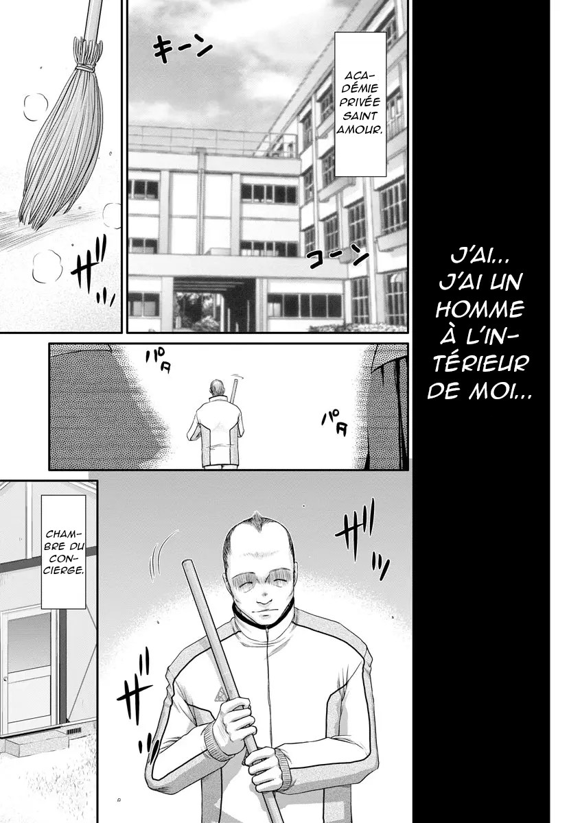 [Taira Hajime] Mesunie Onna Kyoushi Ria to Miu Ch. 1-2 [French] [O-S] [Digital] numero di immagine  4