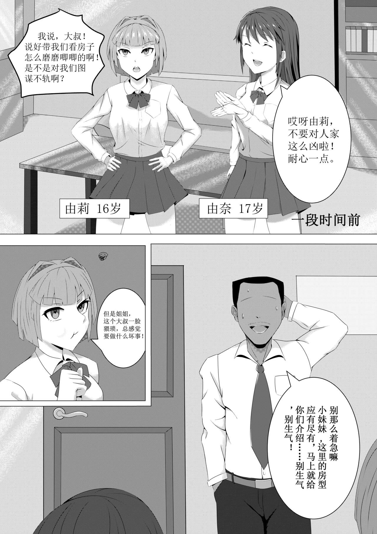 [Lazykkk] Old works 이미지 번호 1