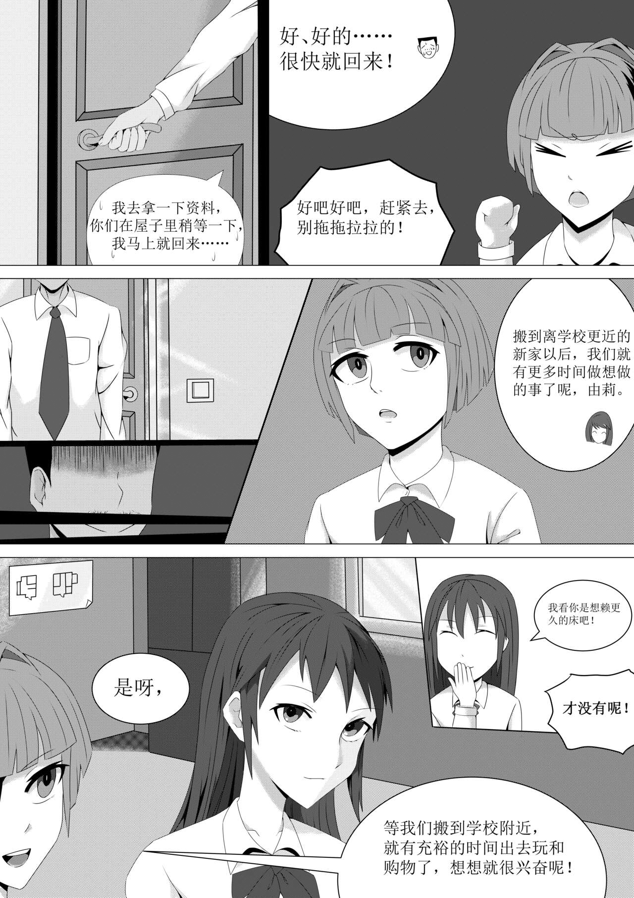 [Lazykkk] Old works 이미지 번호 2