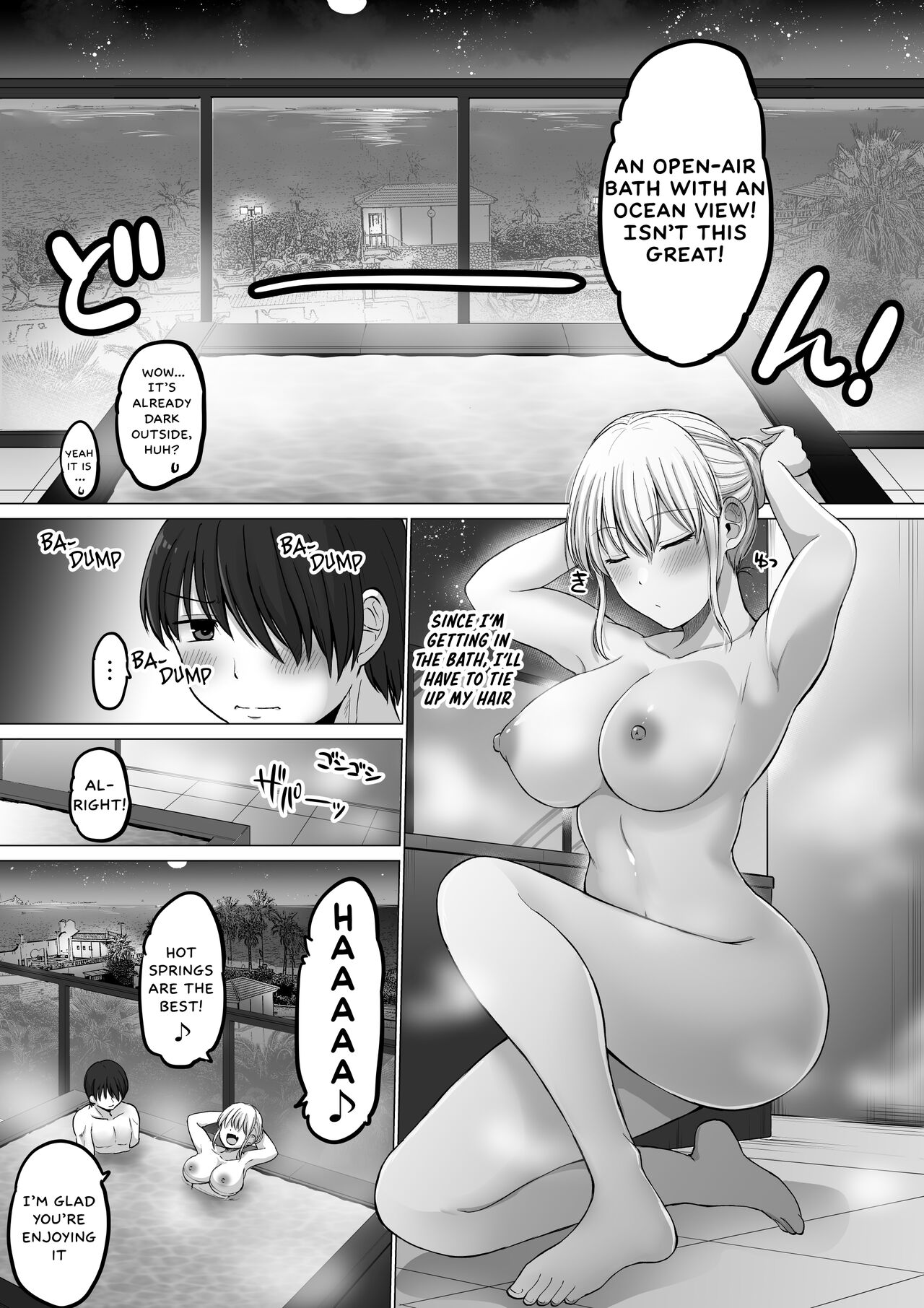 [Yano Toshinori] Kore kara Dandan Shiawase ni Natte Iku Kowai Onna Joushi Spa Resort Edition [VoidzJScans] Bildnummer 48