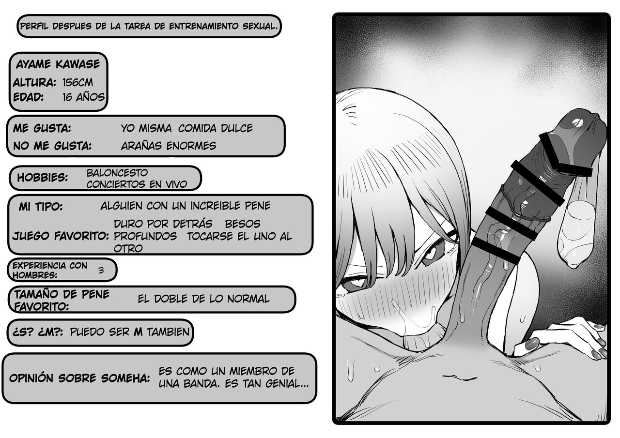 [Sakai] Seikoui Jisshuu 2.8 [Spanish] [DARK SIDE] [Digital] image number 3