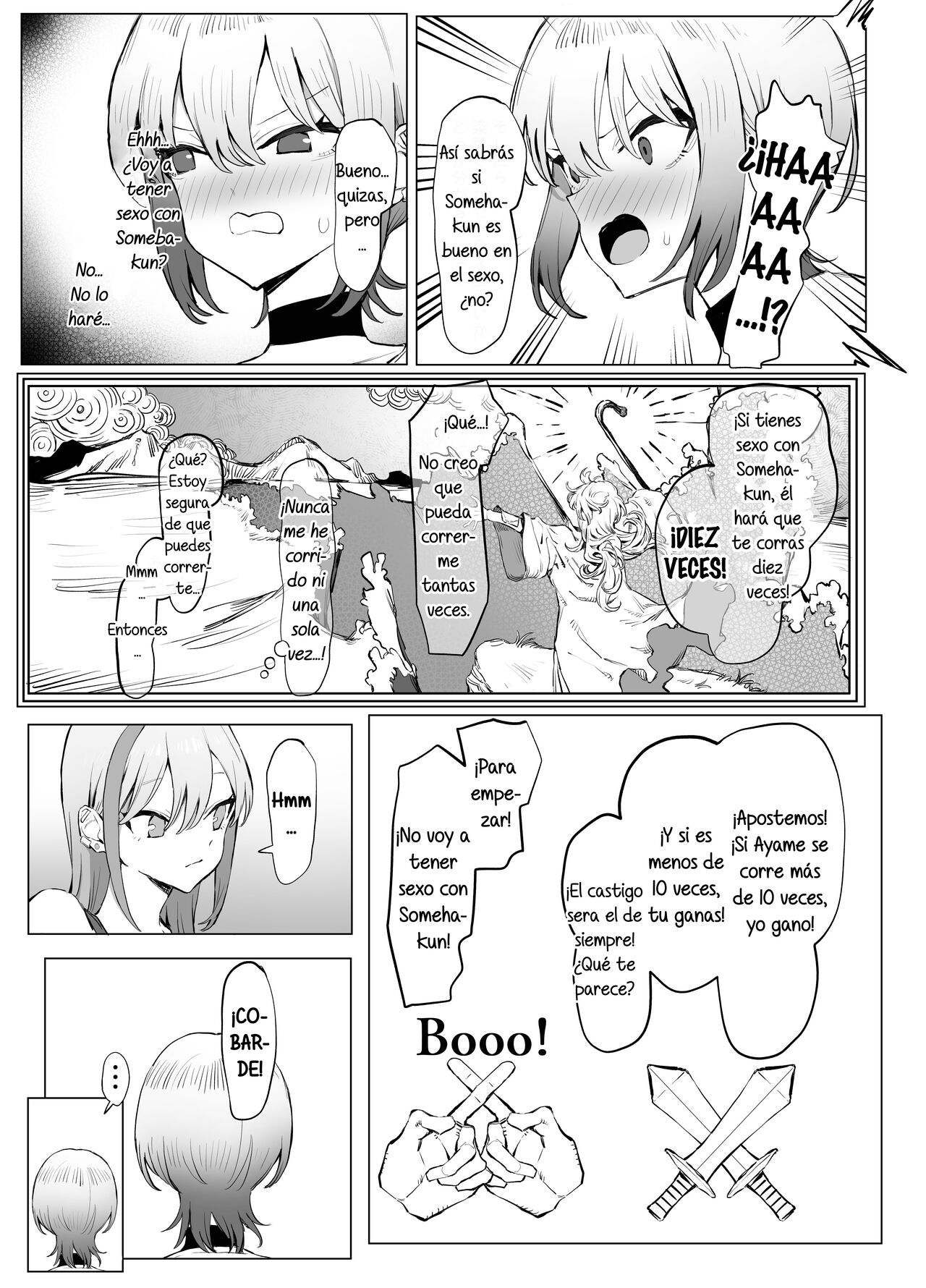 [Sakai] Seikoui Jisshuu 2.8 [Spanish] [DARK SIDE] [Digital] image number 11