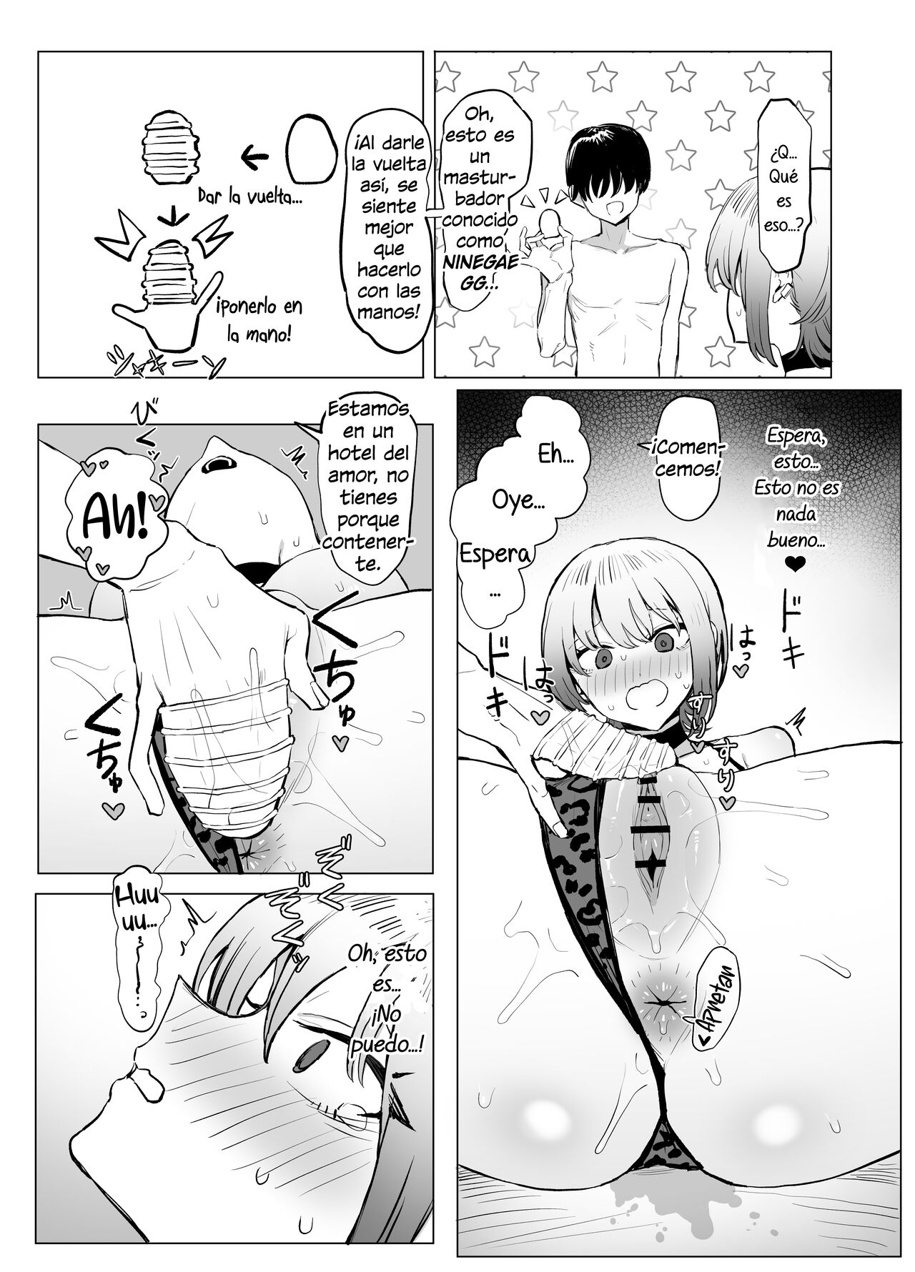 [Sakai] Seikoui Jisshuu 2.8 [Spanish] [DARK SIDE] [Digital] image number 25