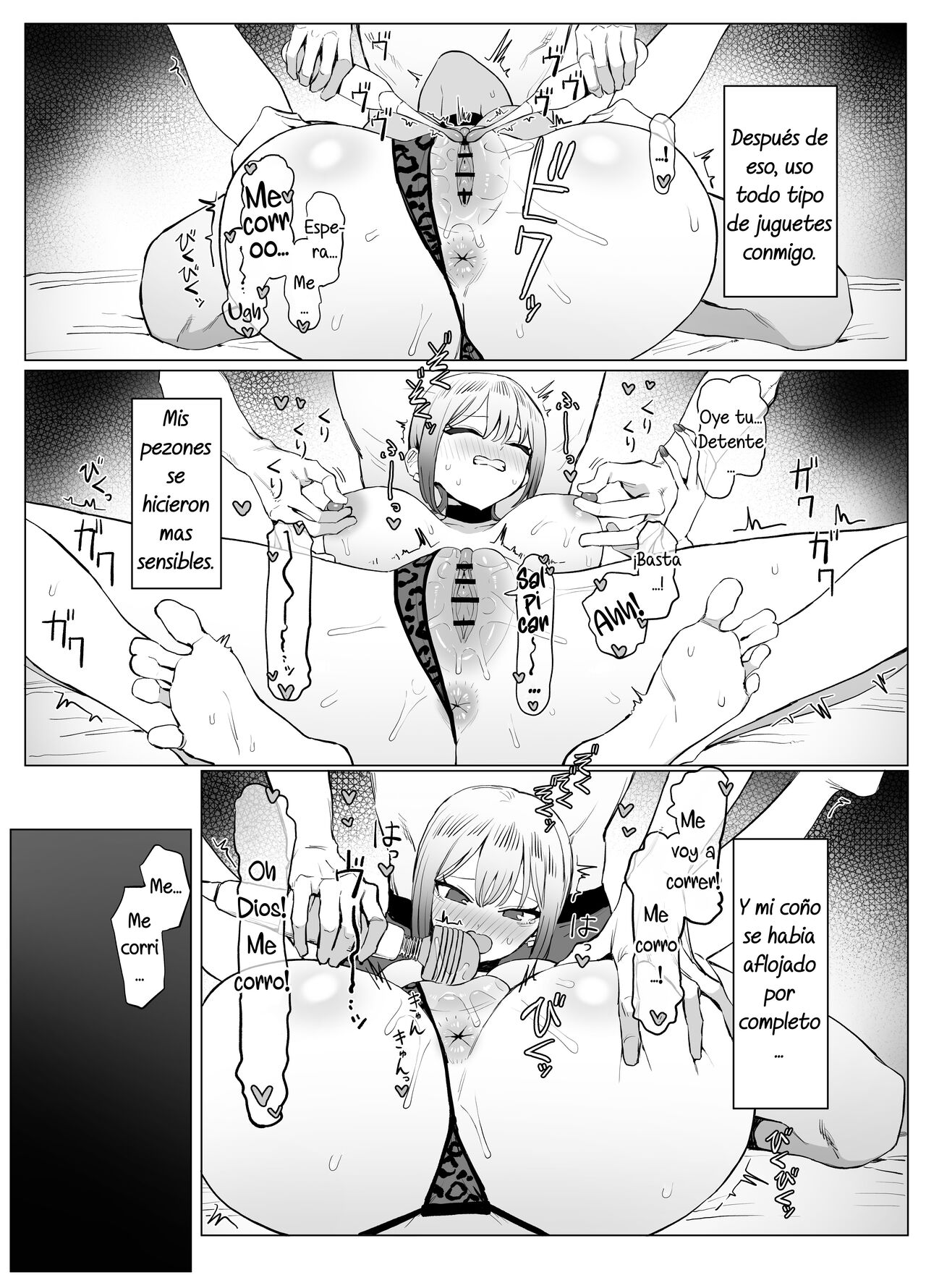 [Sakai] Seikoui Jisshuu 2.8 [Spanish] [DARK SIDE] [Digital] image number 28