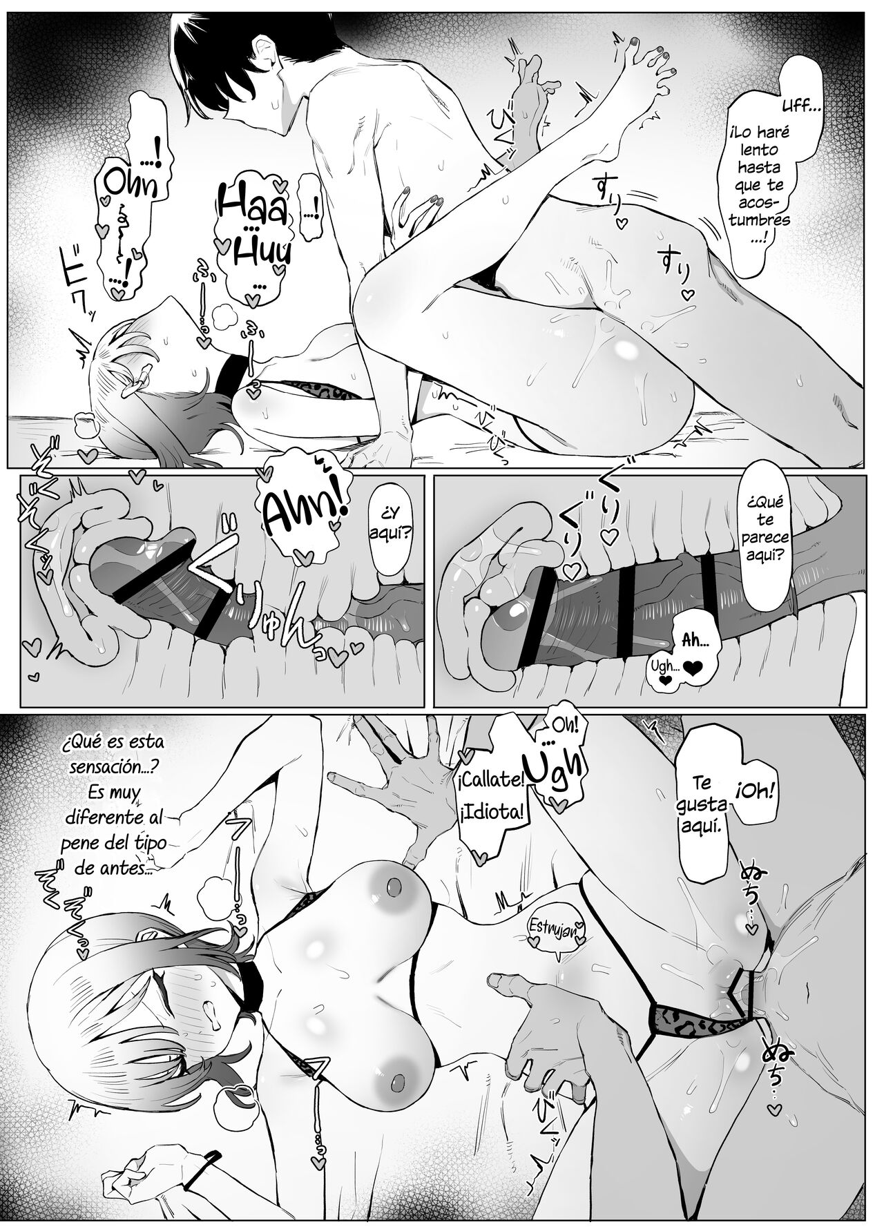 [Sakai] Seikoui Jisshuu 2.8 [Spanish] [DARK SIDE] [Digital] image number 32