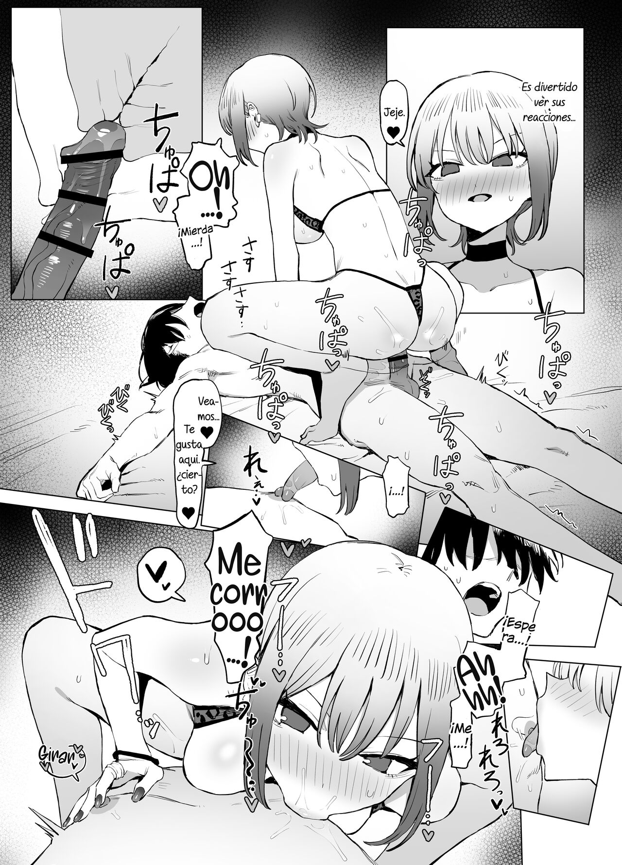 [Sakai] Seikoui Jisshuu 2.8 [Spanish] [DARK SIDE] [Digital] image number 40