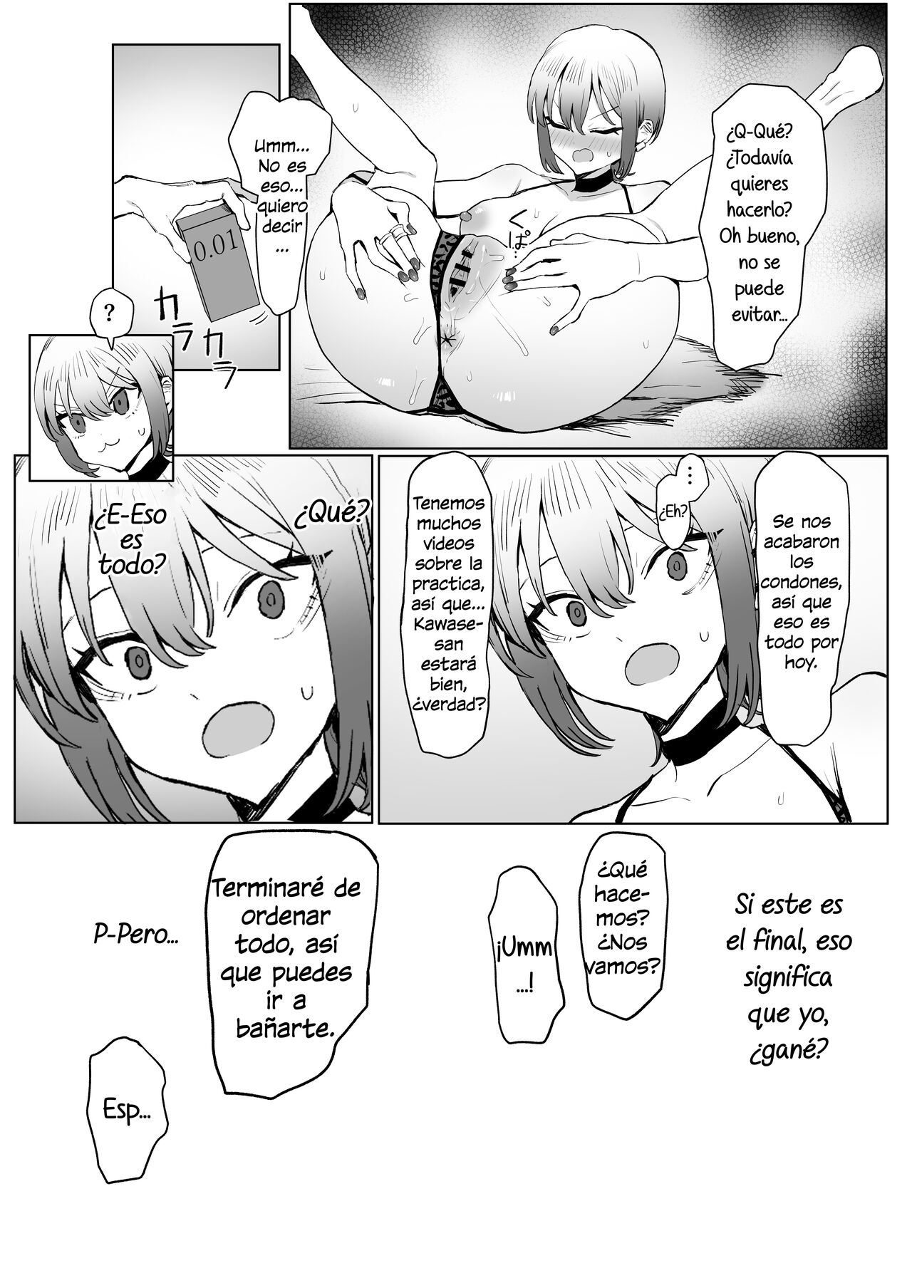 [Sakai] Seikoui Jisshuu 2.8 [Spanish] [DARK SIDE] [Digital] image number 55