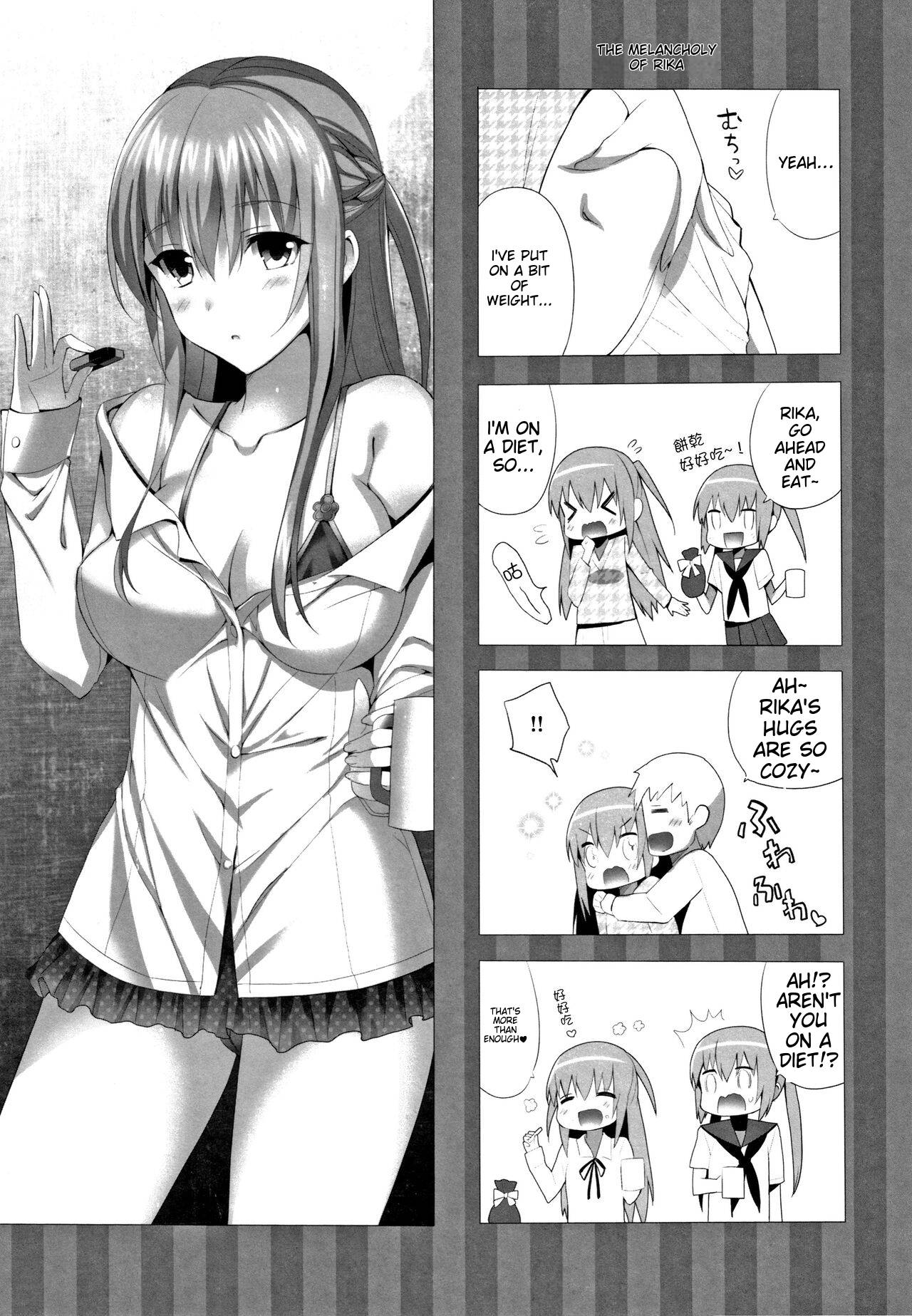 [Saikawa Yusa] IMOUTO COLLECTION H Tokusouban Tokuten Shousasshi [English] image number 16