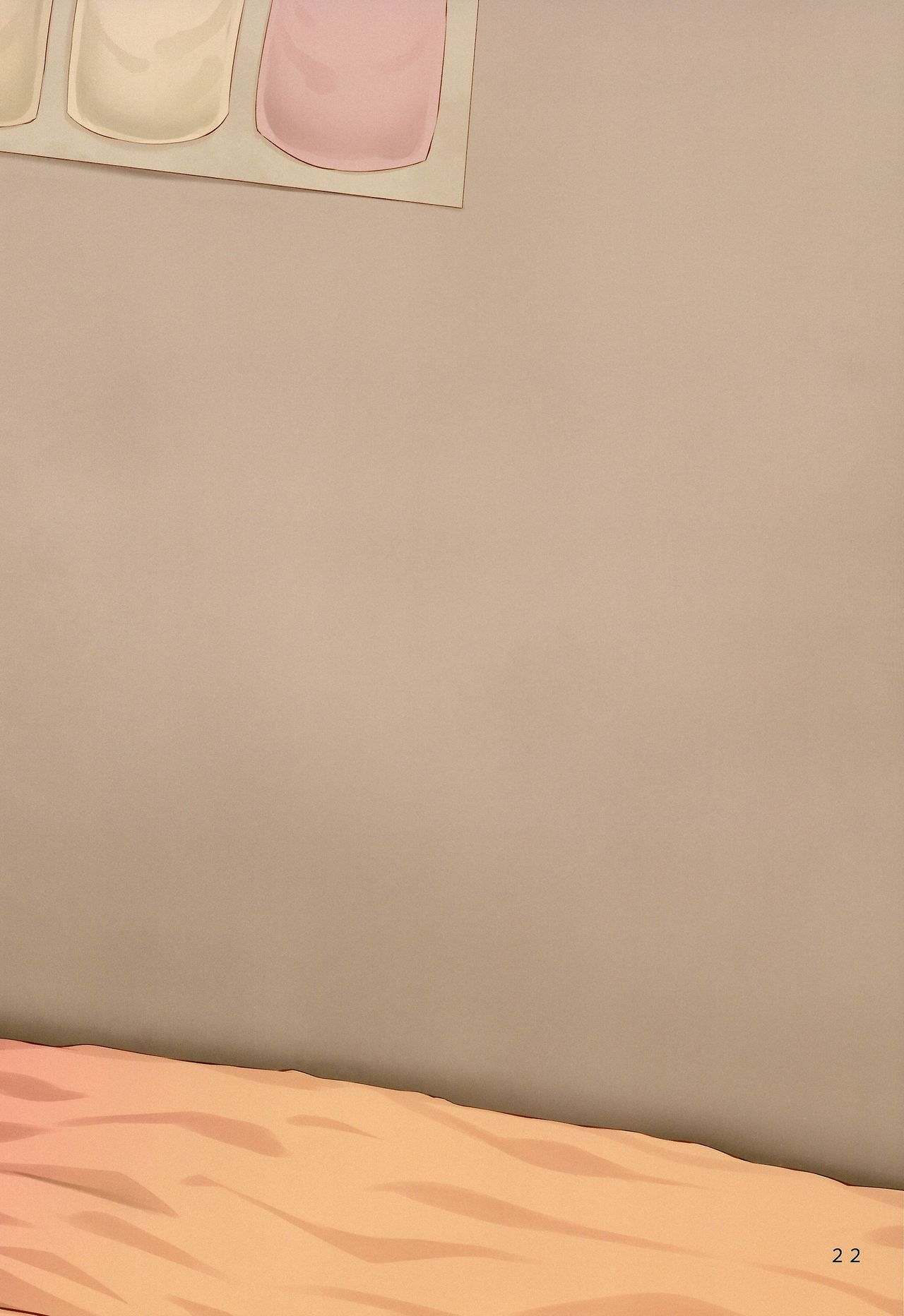 (C93) [Suteuka no Koya (Komone Ushio)] Wa, Wa Katte ni Haiccha dame da yo!! (Love Live! Sunshine!!) [Chinese] [脸肿汉化组] изображение № 22