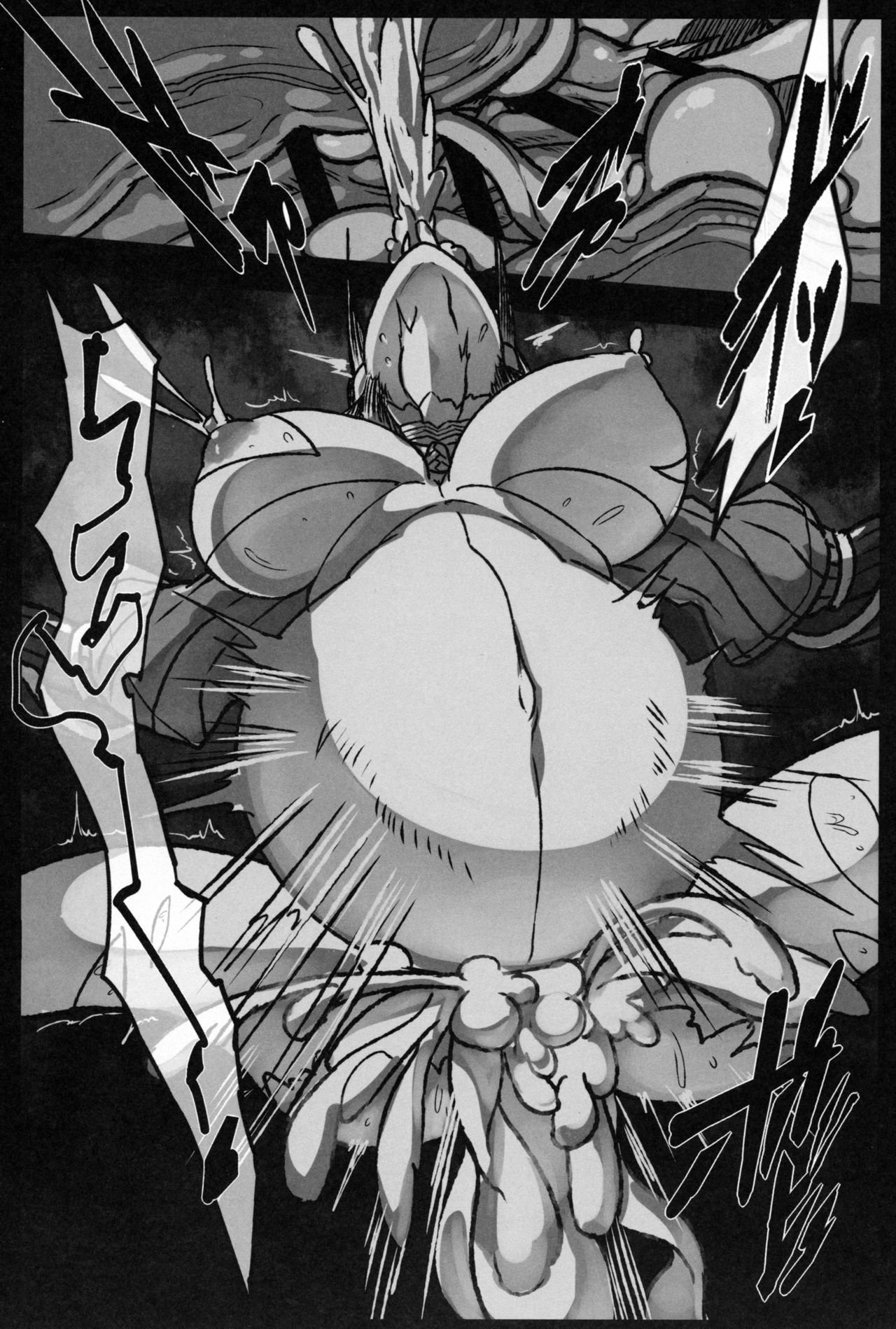 (C97) [Tecoya (℃ero)] Onitaiji (Fate/Grand Order) изображение № 15