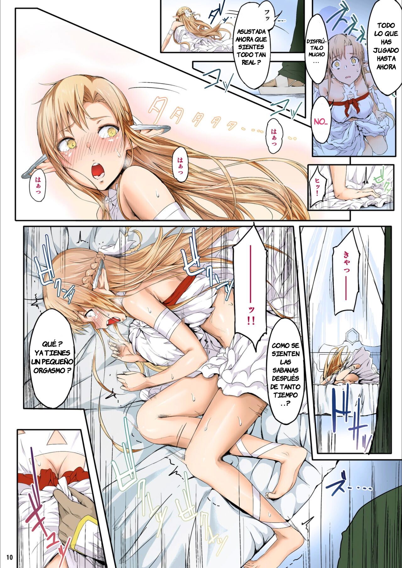 (CT24) [Cior (ken-1)] Asunama (Sword Art Online) [Spanish] [JFairy Traslate] [Colorized] 图片编号 6