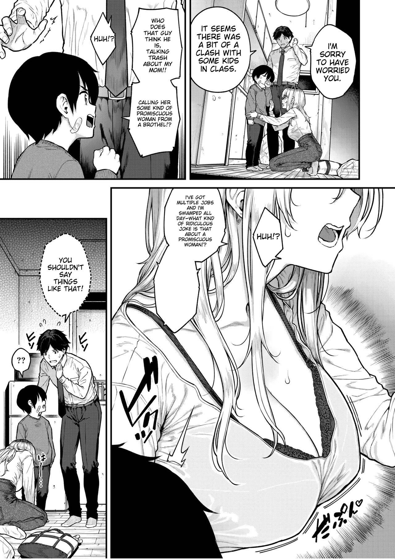 [Sajipen] Single Mother wa Amaetai - I'm a Mother I'm a Girl (COMIC Shitsurakuten 2024-07) [English] [Digital] Bildnummer 4