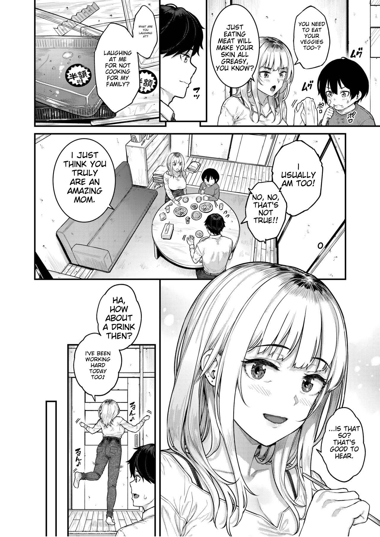 [Sajipen] Single Mother wa Amaetai - I'm a Mother I'm a Girl (COMIC Shitsurakuten 2024-07) [English] [Digital] image number 7