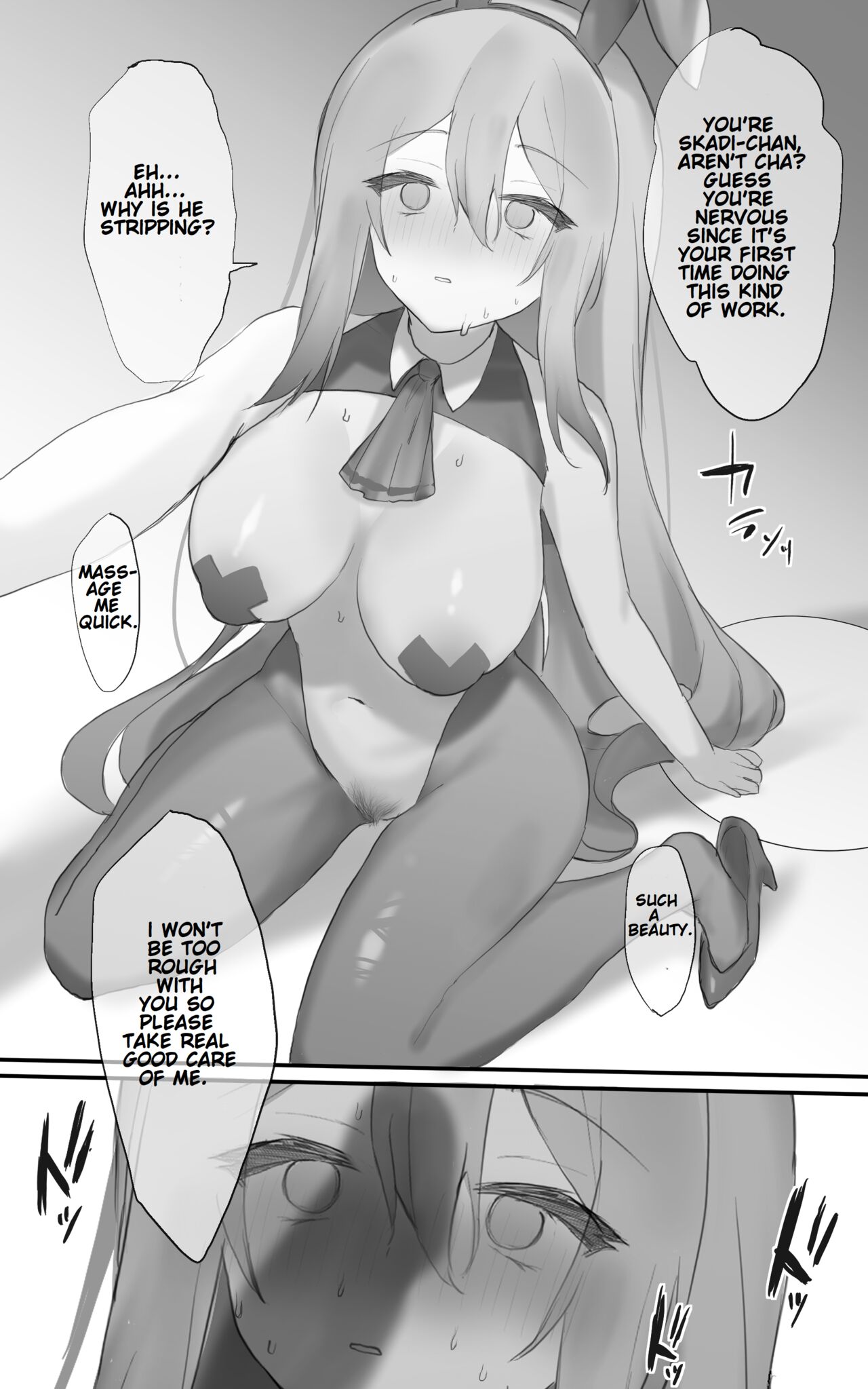 [Otsumami] Ecchi na Kougaku Beit o Shichau Operator no Hanashi 1-5 + Skadi Gyaku Bunny Ecchi  R18 | A Story About An Operator Who Gets A Naughty High-Paying Part-Time Job (Arknights) [English] image number 9