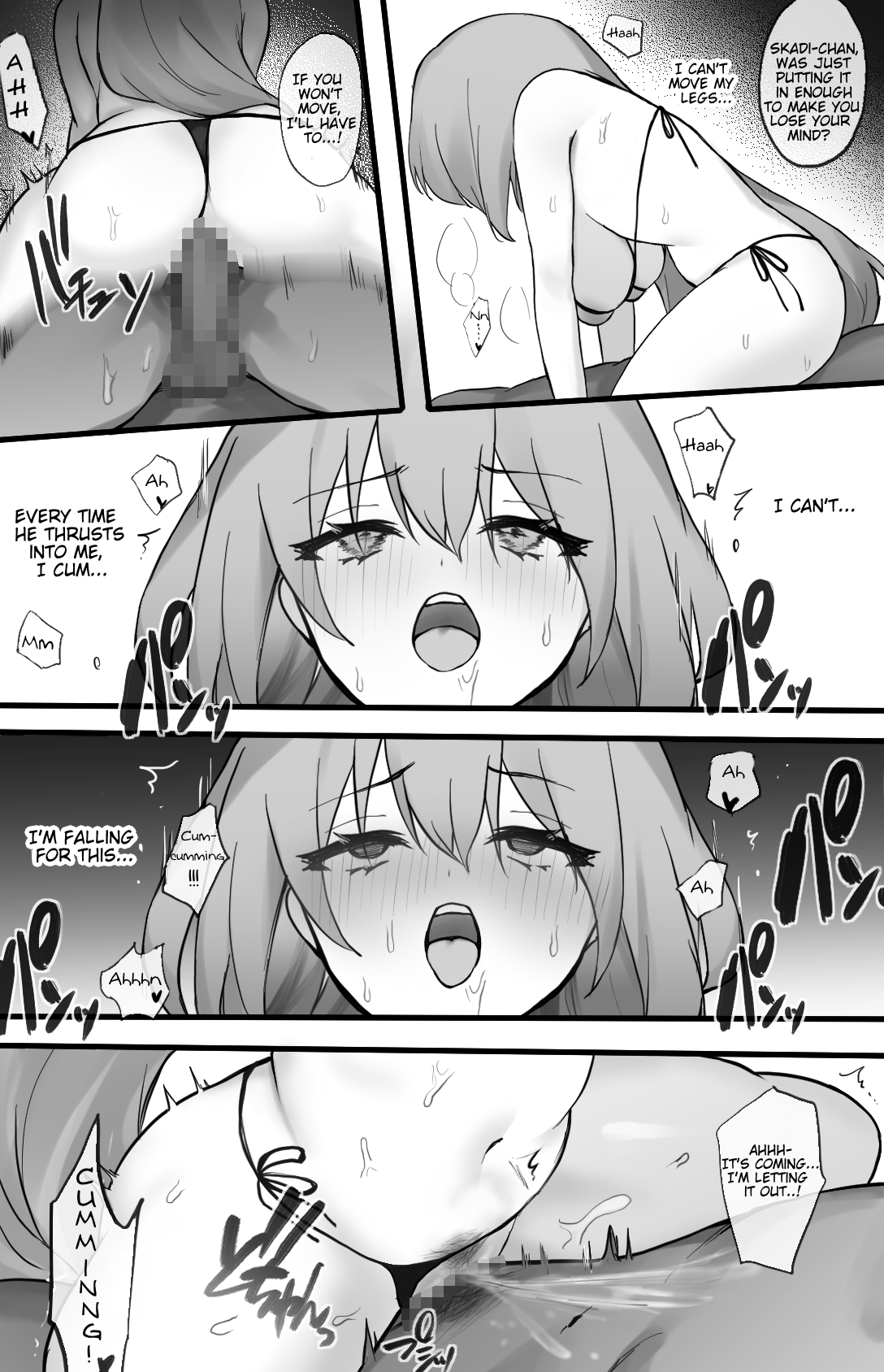 [Otsumami] Ecchi na Kougaku Beit o Shichau Operator no Hanashi 1-5 + Skadi Gyaku Bunny Ecchi  R18 | A Story About An Operator Who Gets A Naughty High-Paying Part-Time Job (Arknights) [English] image number 25