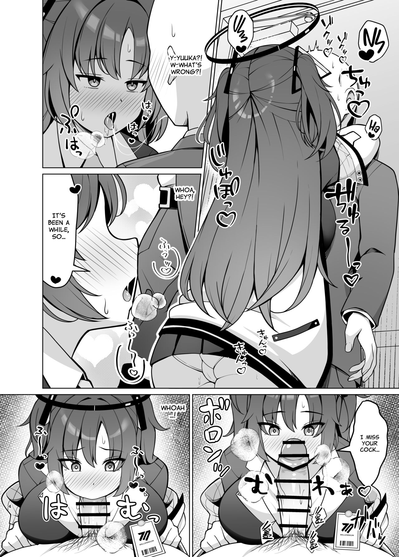 [Nekolovelandou (Nekojima)] Hatsujou Yuuka o Haramaseru Hon | Getting Yuuka pregnant while she's in the mood (Blue Archive) [English] [Project Valvrein] [Digital] 画像番号 3