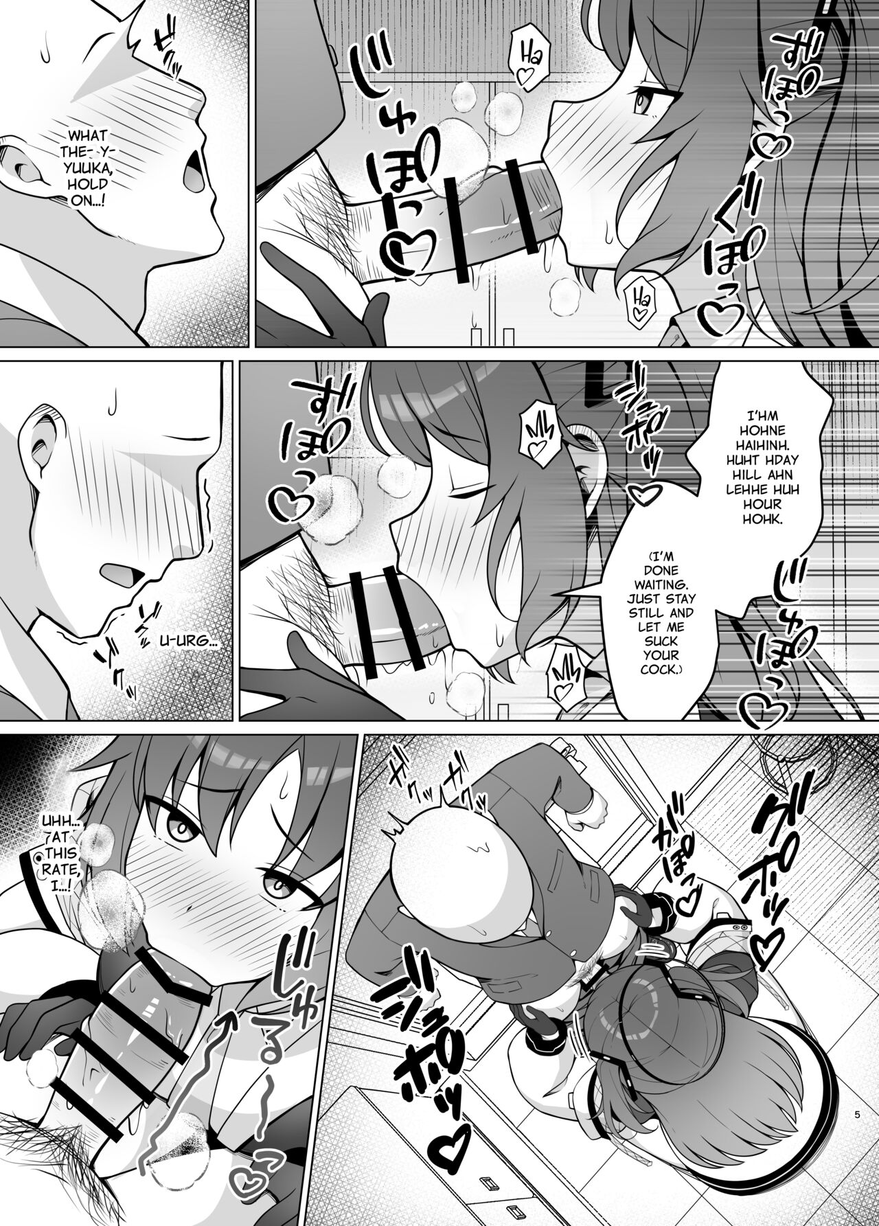 [Nekolovelandou (Nekojima)] Hatsujou Yuuka o Haramaseru Hon | Getting Yuuka pregnant while she's in the mood (Blue Archive) [English] [Project Valvrein] [Digital] imagen número 4