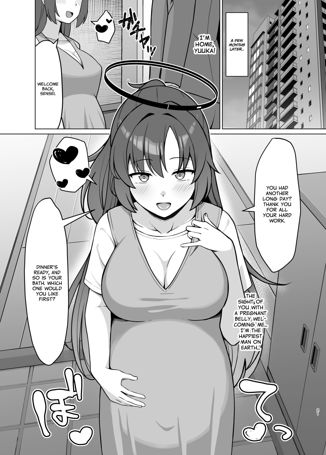 [Nekolovelandou (Nekojima)] Hatsujou Yuuka o Haramaseru Hon | Getting Yuuka pregnant while she's in the mood (Blue Archive) [English] [Project Valvrein] [Digital] 画像番号 20