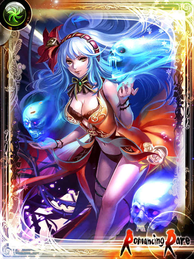 (C83)[Ikebukuro DPC (DPC)] PeraSaga no Pera Hon (Romancing Saga) (include Emperors Saga card art) изображение № 2