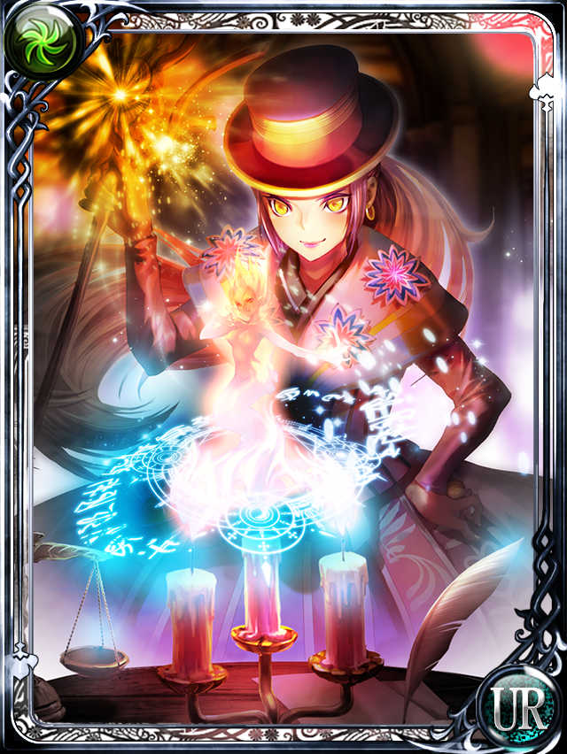 (C83)[Ikebukuro DPC (DPC)] PeraSaga no Pera Hon (Romancing Saga) (include Emperors Saga card art) изображение № 12