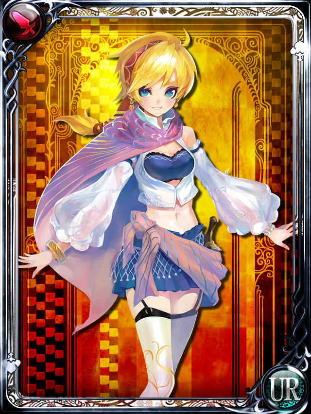 (C84)[Ikebukuro DPC (DPC)] PeraSaga no Pera Hon 2 (Romancing Saga) (include Emperors Saga card art) изображение № 2