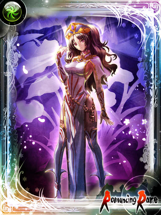 (C84)[Ikebukuro DPC (DPC)] PeraSaga no Pera Hon 2 (Romancing Saga) (include Emperors Saga card art) изображение № 6