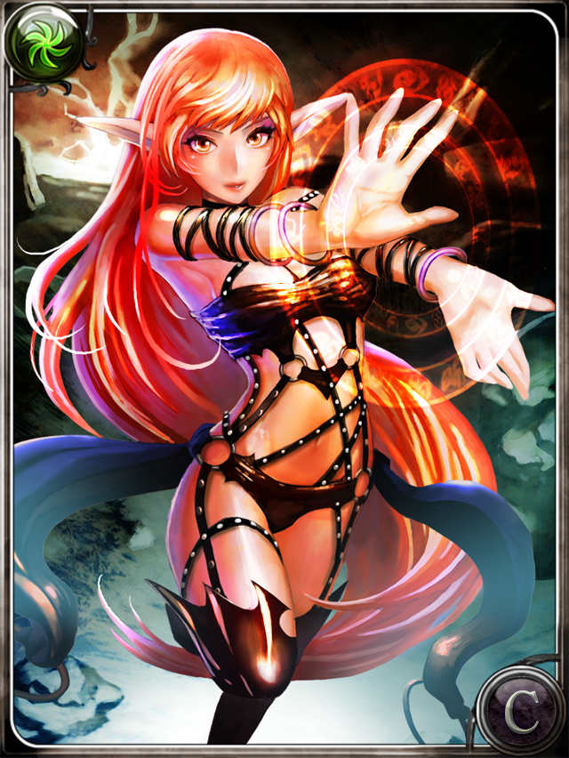 (C84)[Ikebukuro DPC (DPC)] PeraSaga no Pera Hon 2 (Romancing Saga) (include Emperors Saga card art) изображение № 12