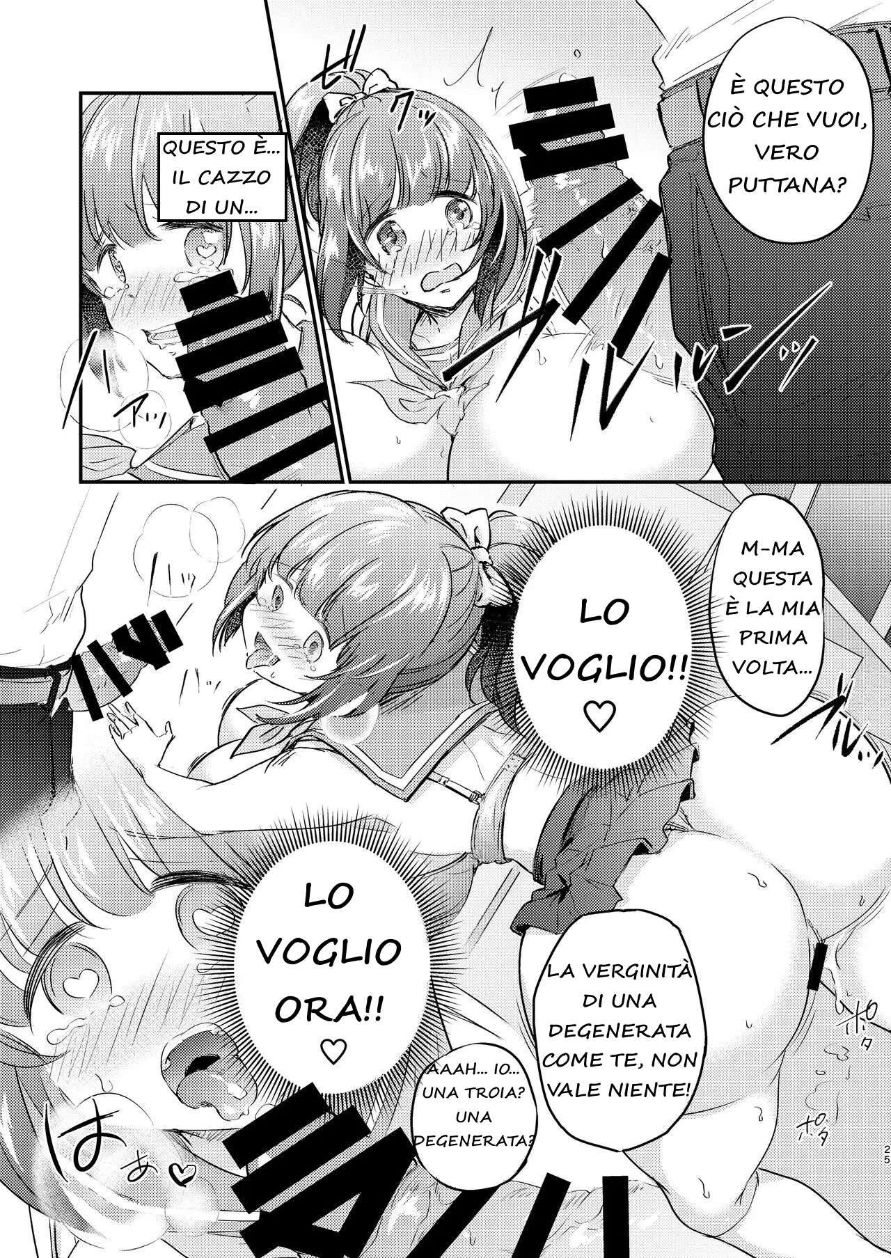 [Ichigo Syrup (Koori)] Heroine Mesuniku Kaizou Keikaku [Italian] Bildnummer 26