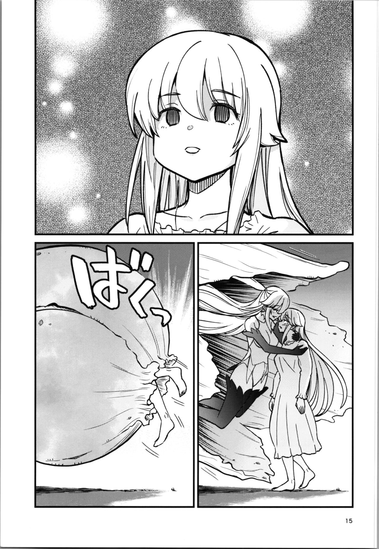 (C104) [Yuzumonaka (Hinaki)]  38-sai  Oji-san  ga Isekai de TS  Life o Mankitsu suru  Ohanashi Kukkorose no Himekishi to nari Yuri Shoukan de Hataraku koto ni Narimashita Bangaihen -Lily vs Lily no Maki- 图片编号 15